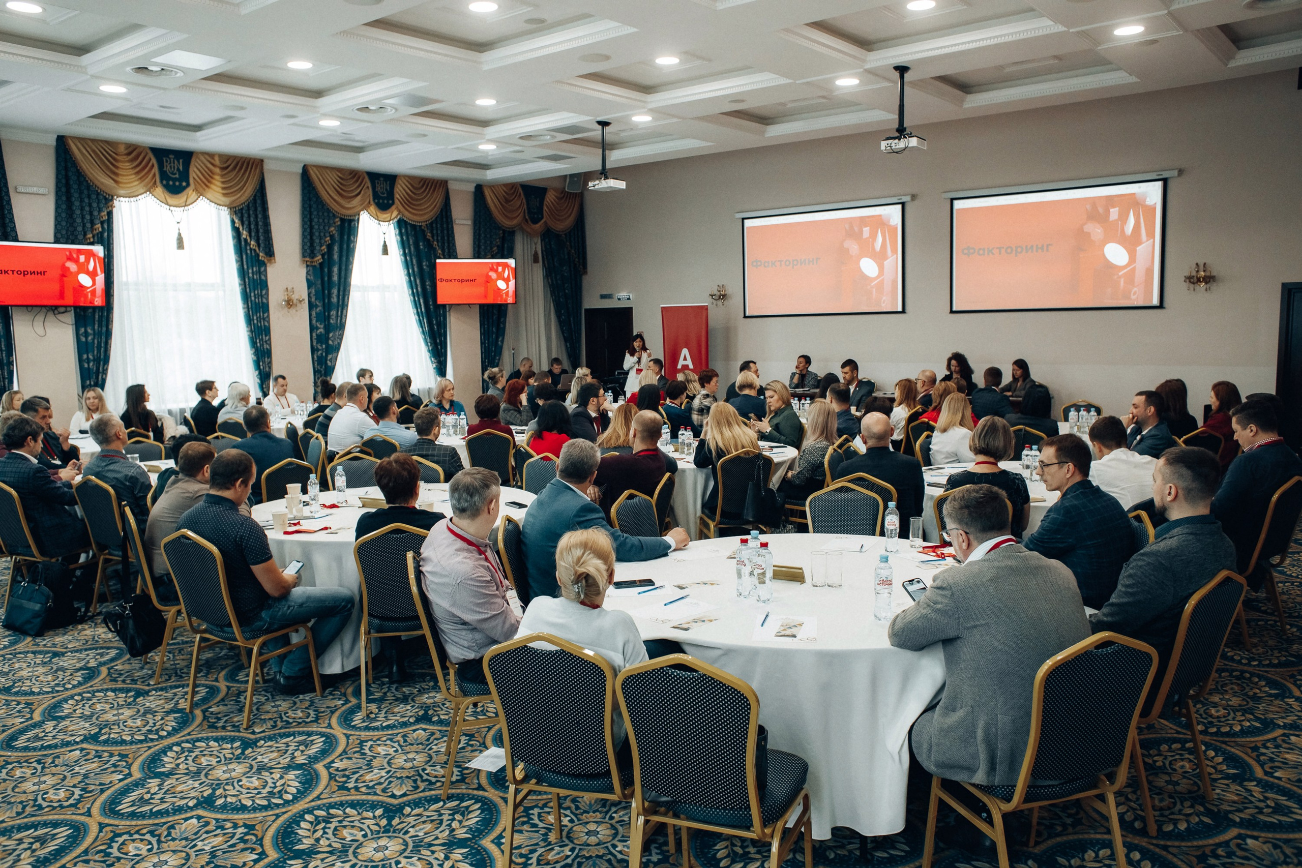Конференция. Свадебный фотограф Дмитрий Воробьев Ярославль