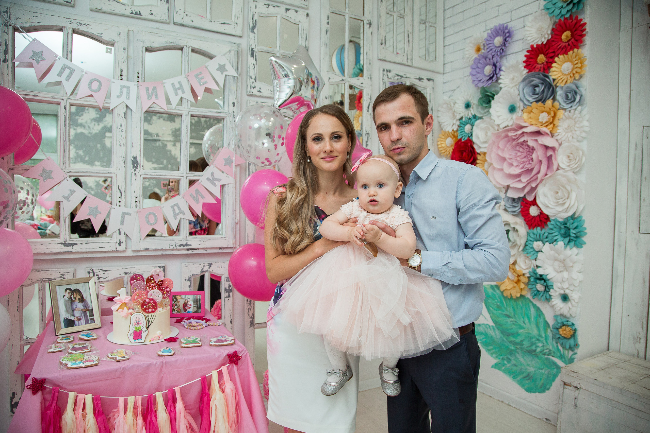 Годик Полине. Фотограф на Крещение, семейный фотограф в Москве