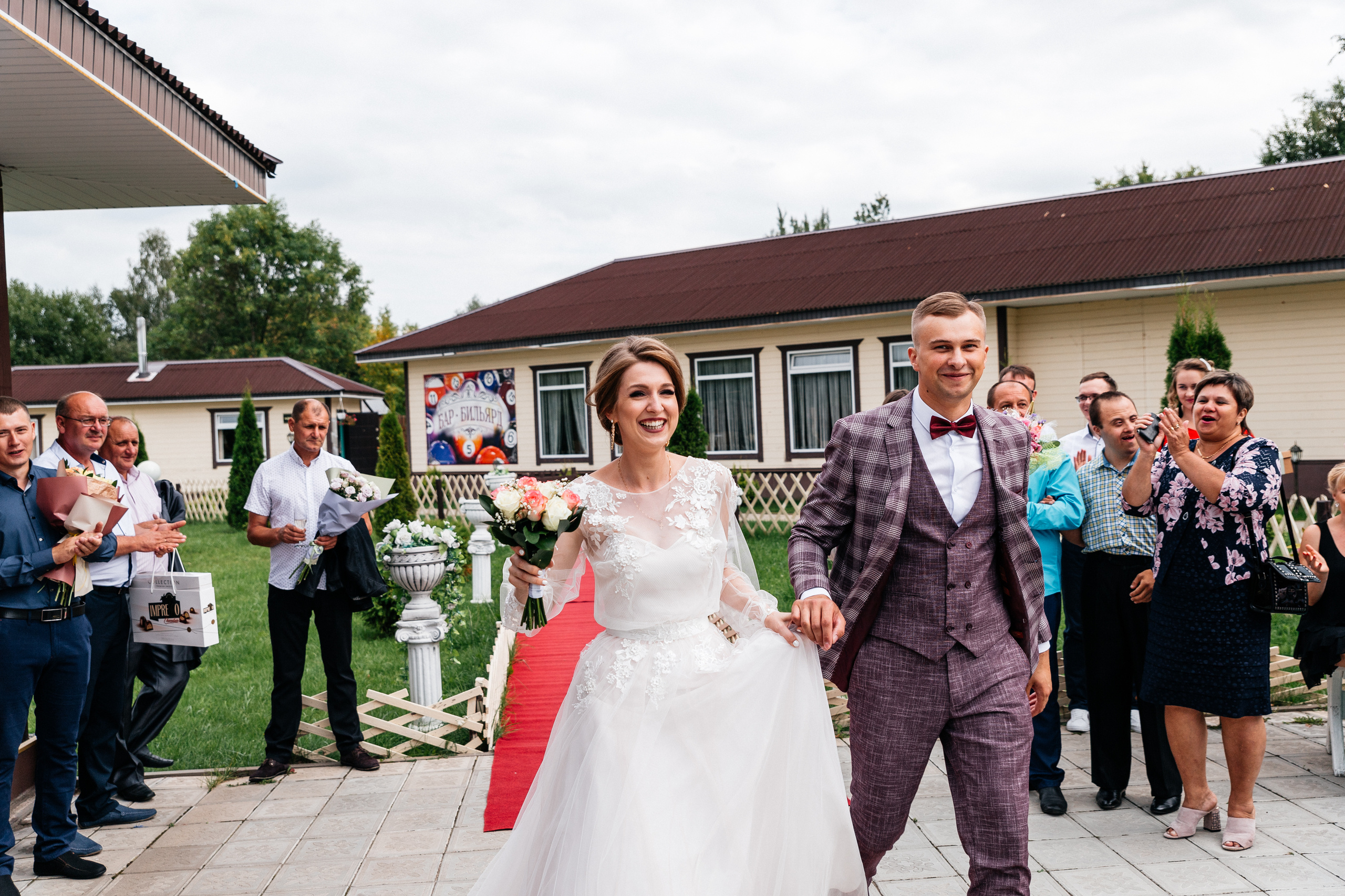 Ксения и Вадим. Свадебный фотограф Елена Ловцевич