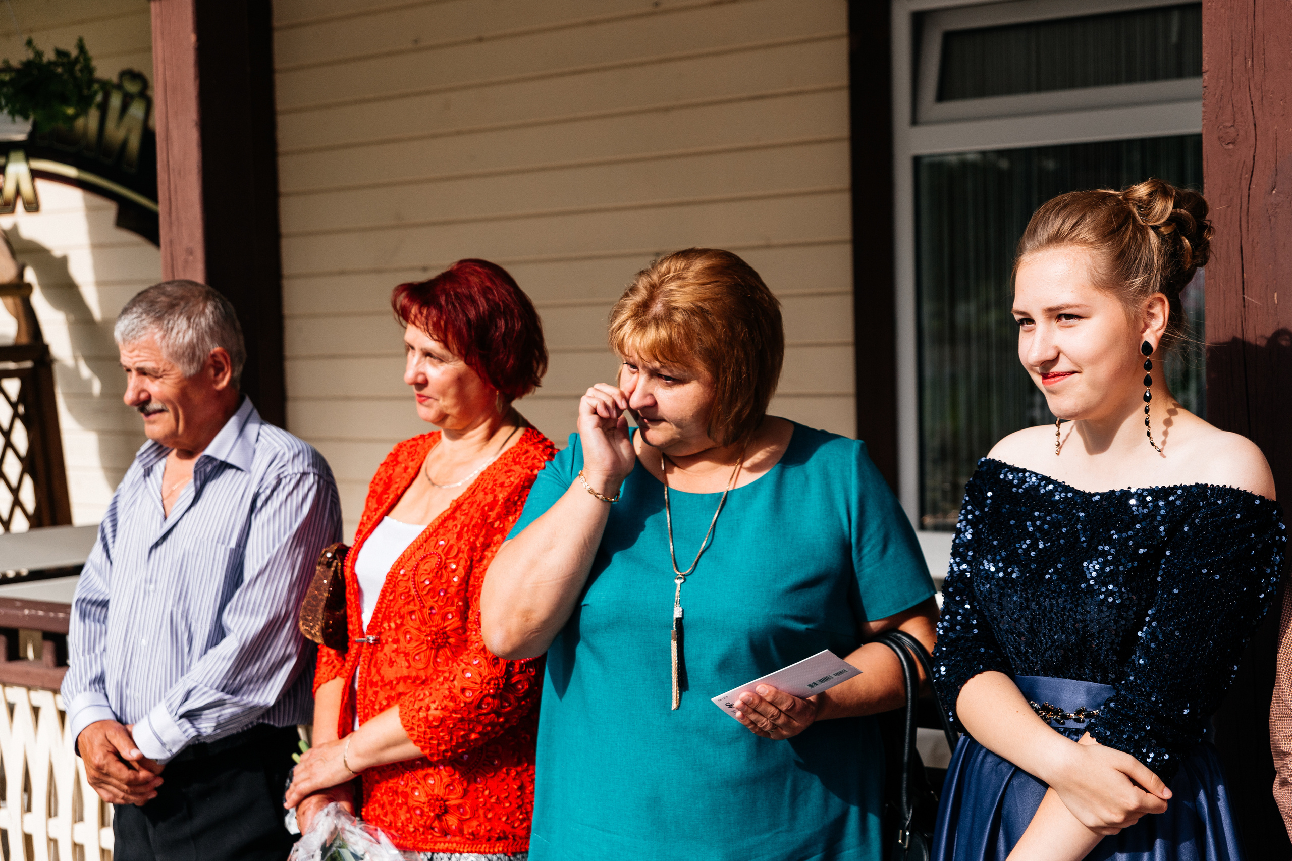 Ксения и Вадим. Свадебный фотограф Елена Ловцевич