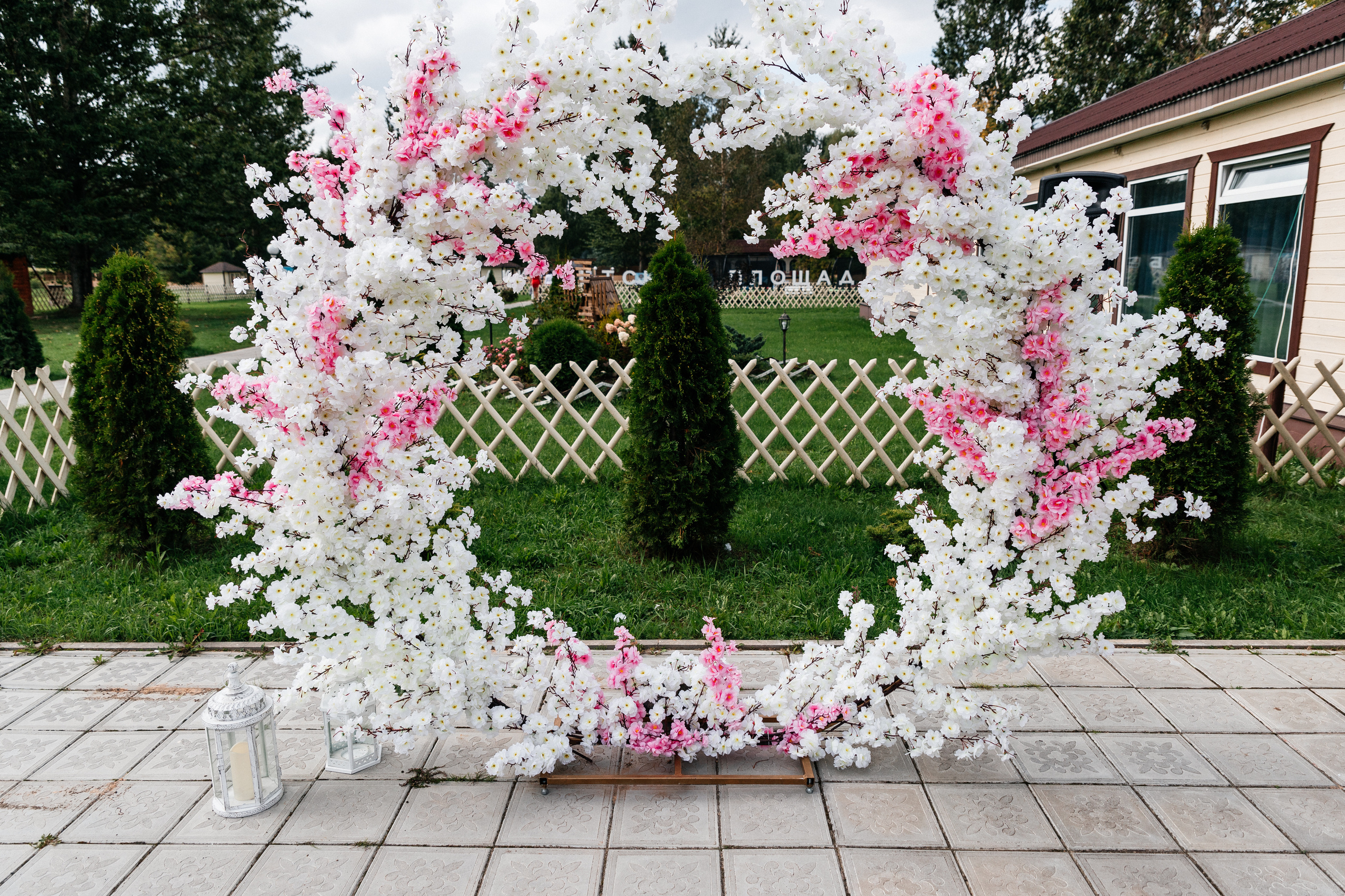 Ксения и Вадим. Свадебный фотограф Елена Ловцевич