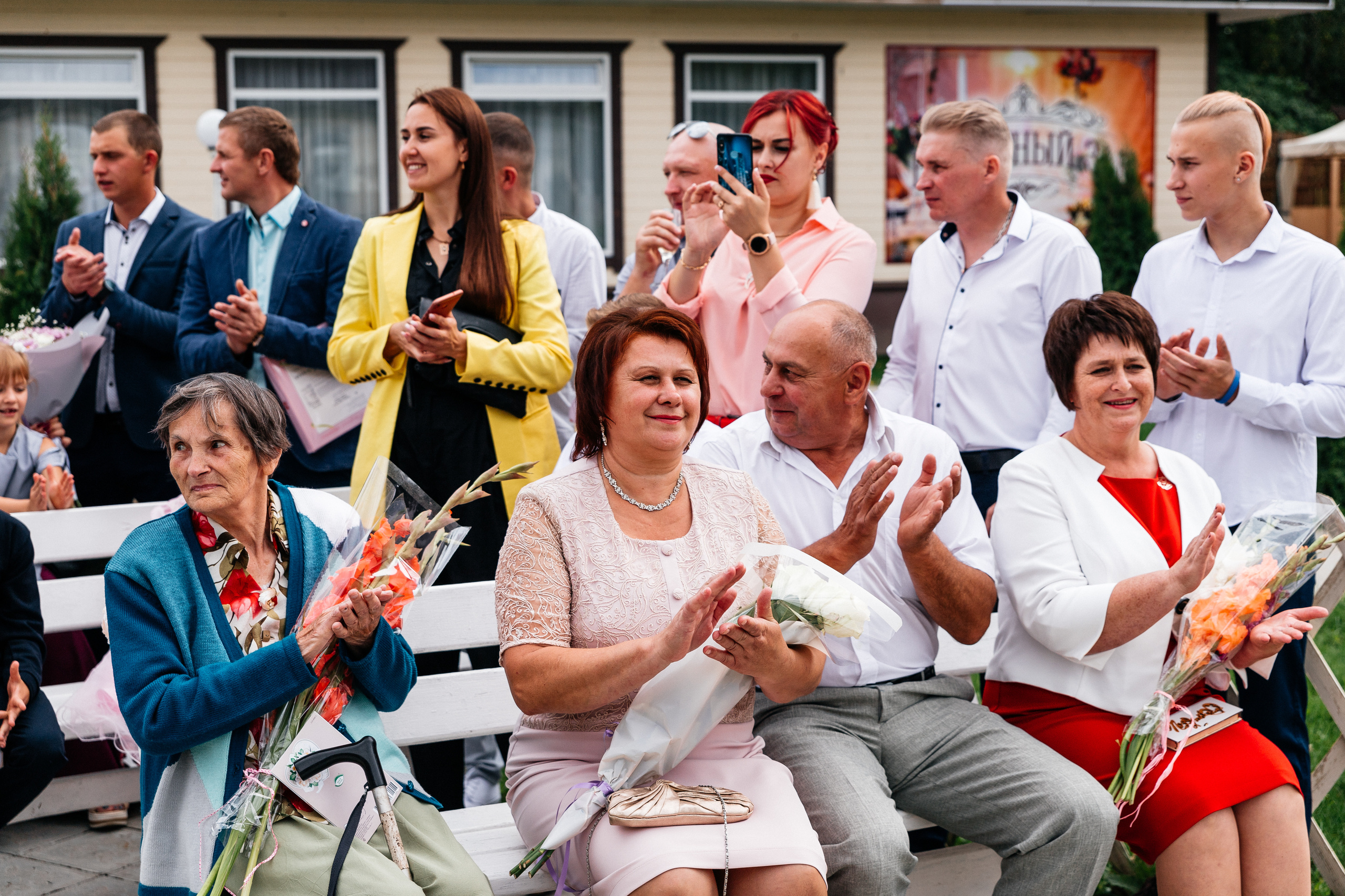 Ксения и Вадим. Свадебный фотограф Елена Ловцевич