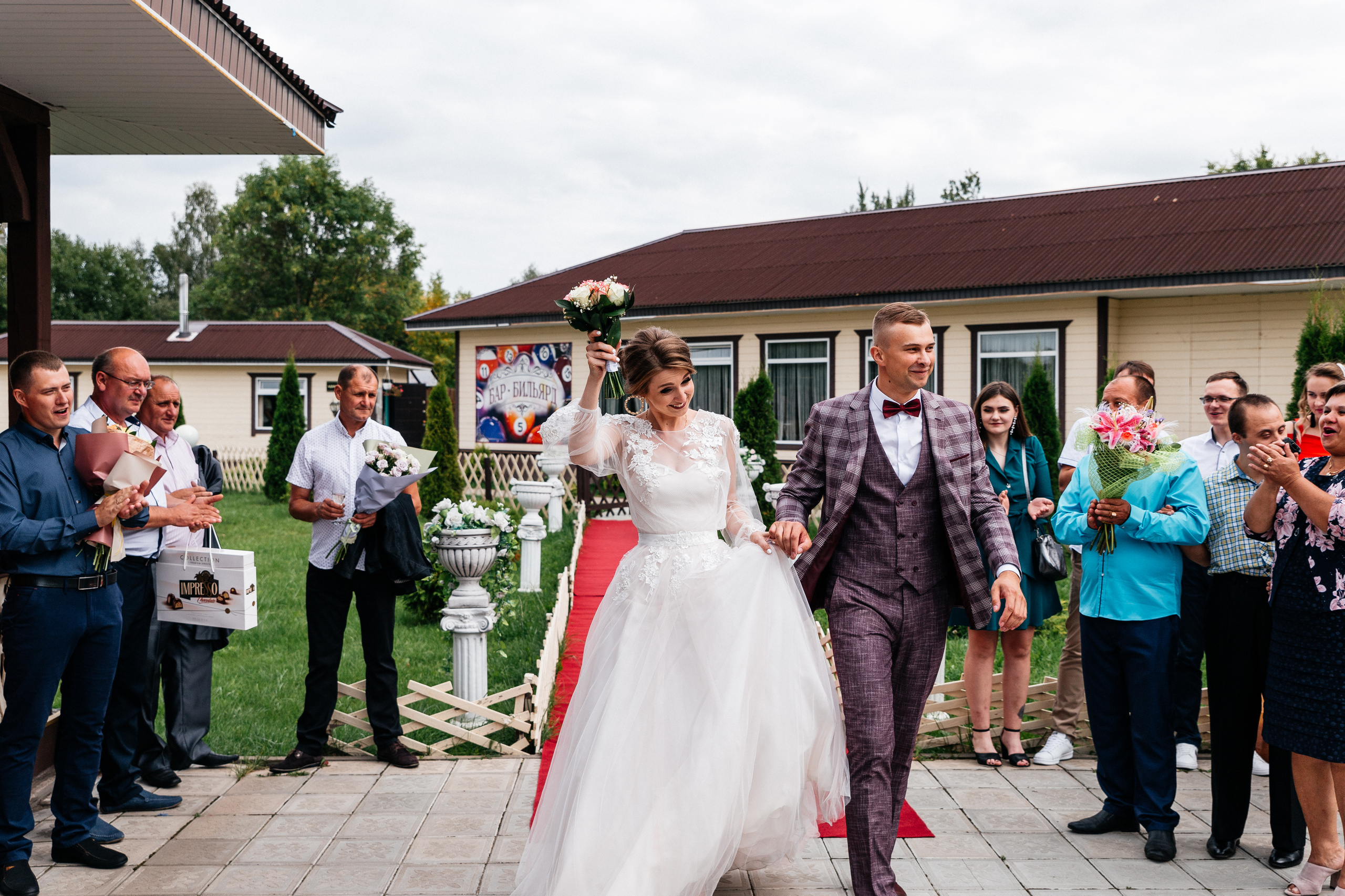 Ксения и Вадим. Свадебный фотограф Елена Ловцевич