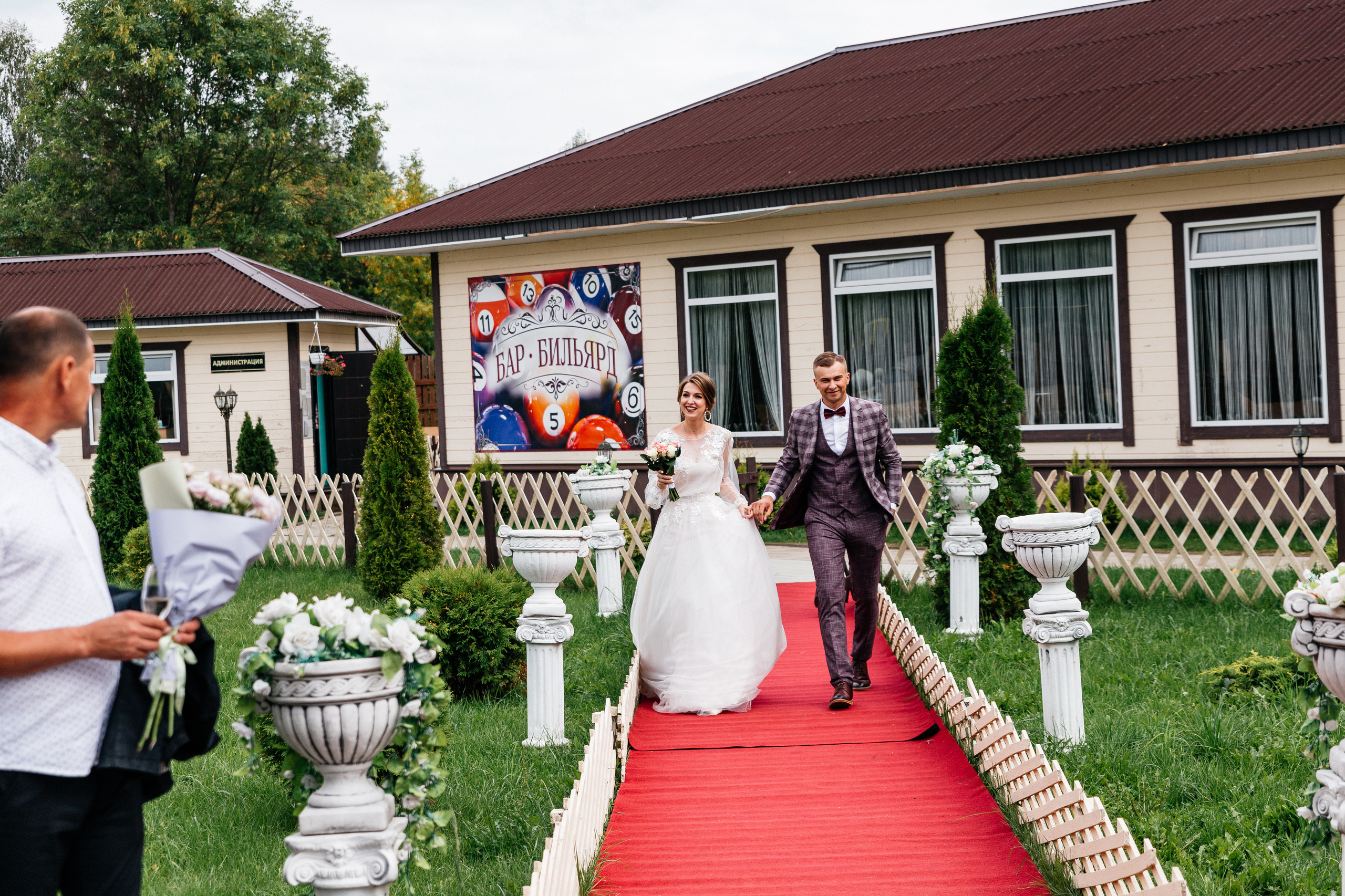 Ксения и Вадим. Свадебный фотограф Елена Ловцевич