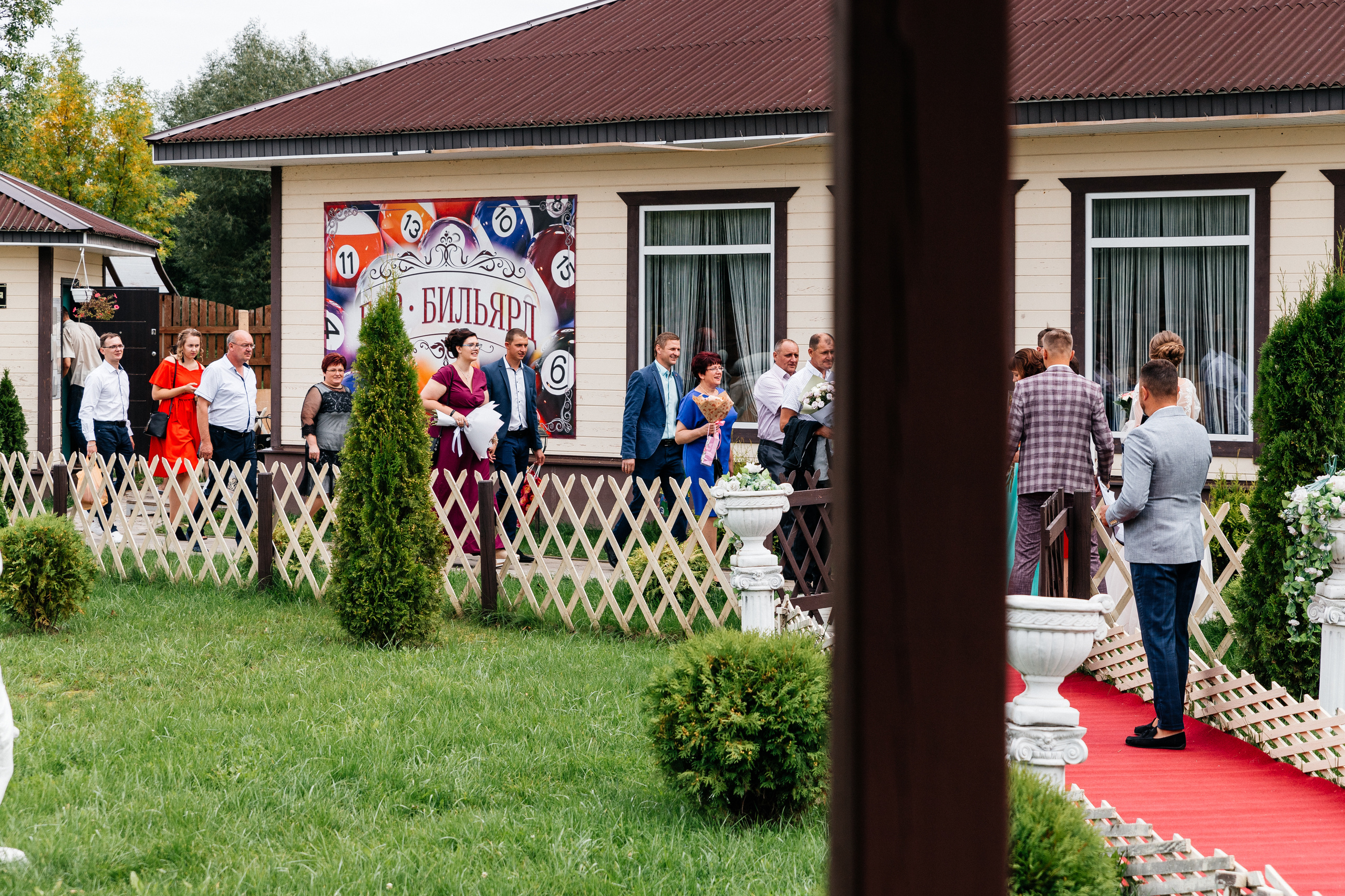 Ксения и Вадим. Свадебный фотограф Елена Ловцевич