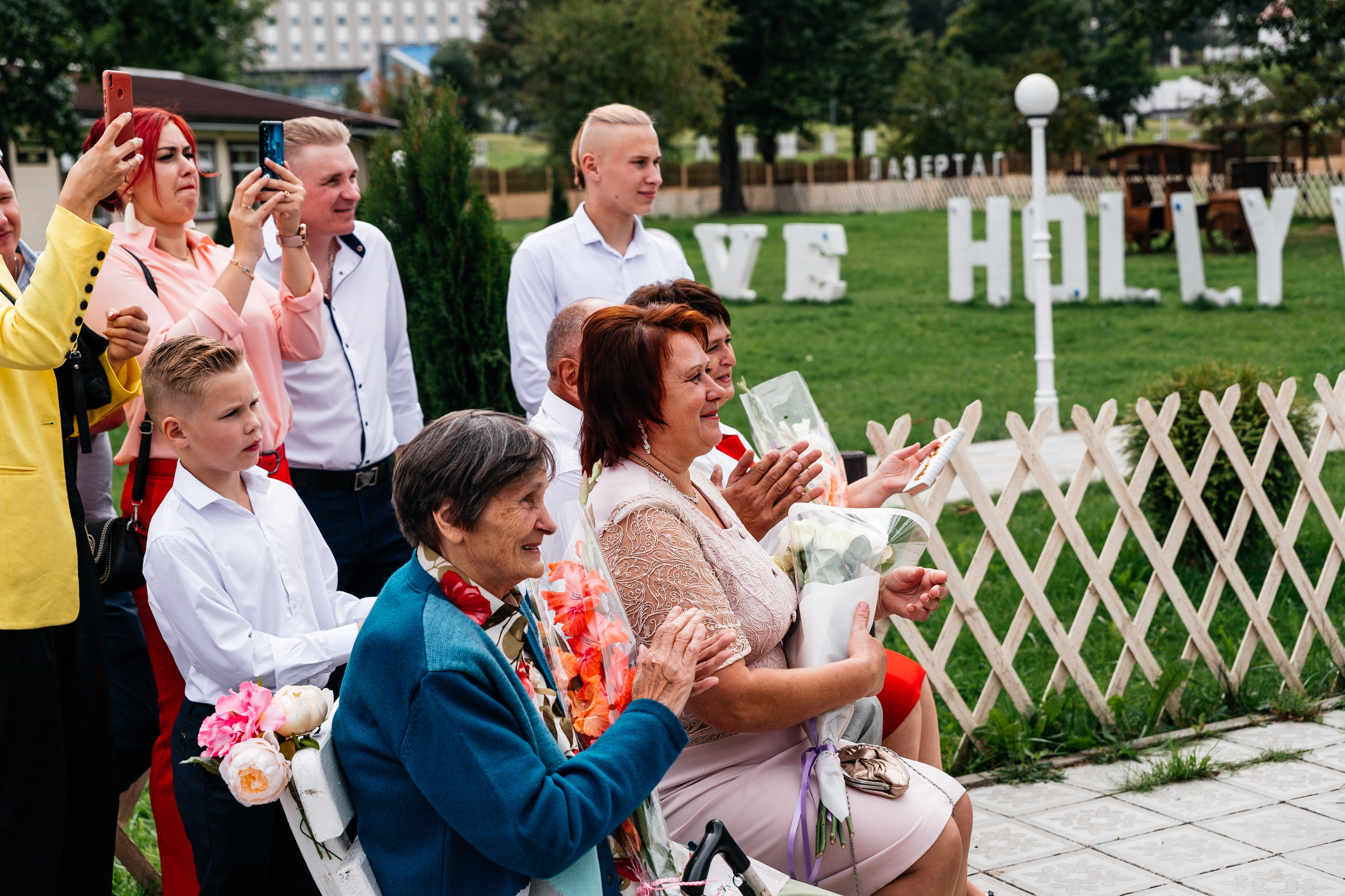 Ксения и Вадим. Свадебный фотограф Елена Ловцевич