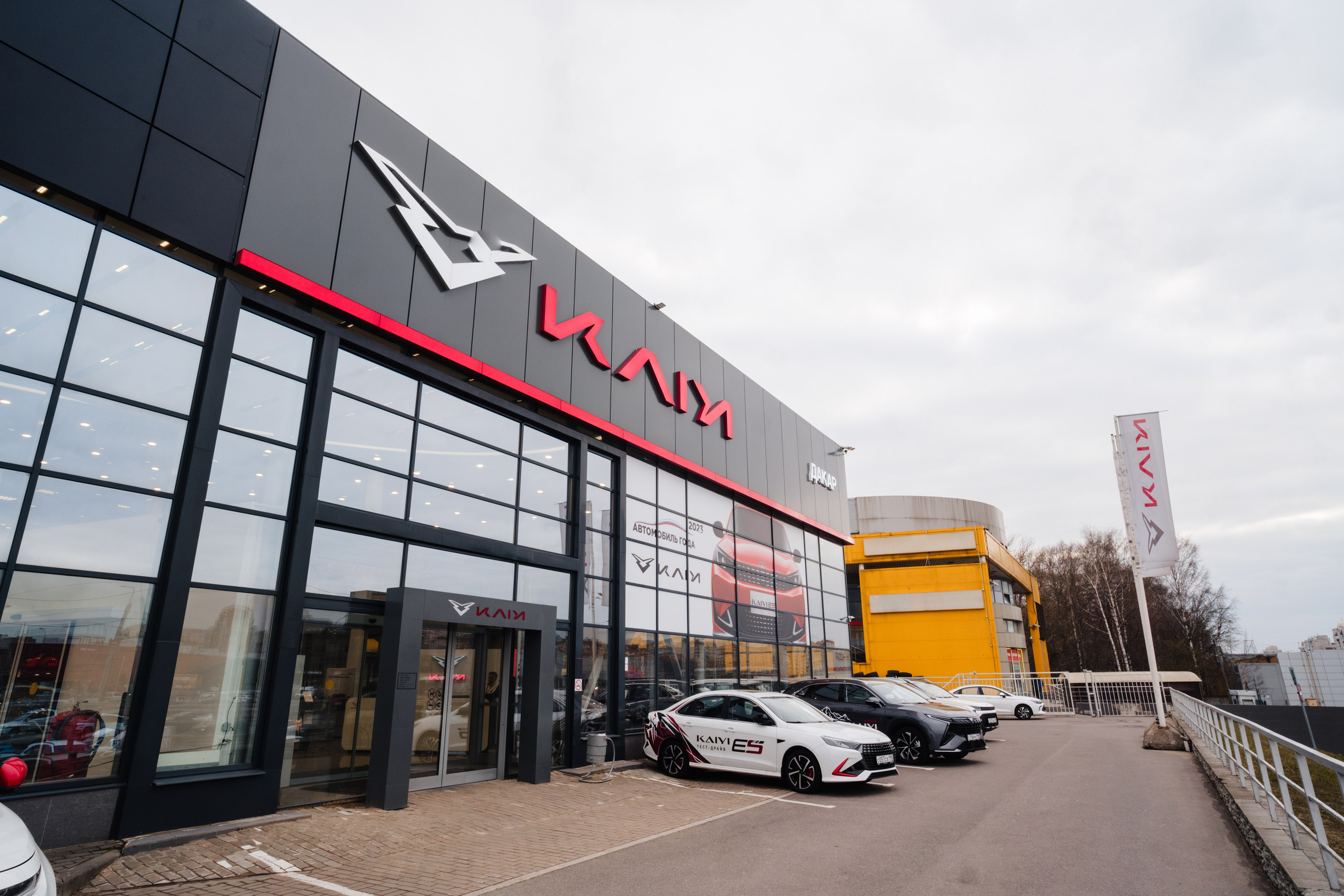 Автотематика. Фотограф и видеограф в Северной столице