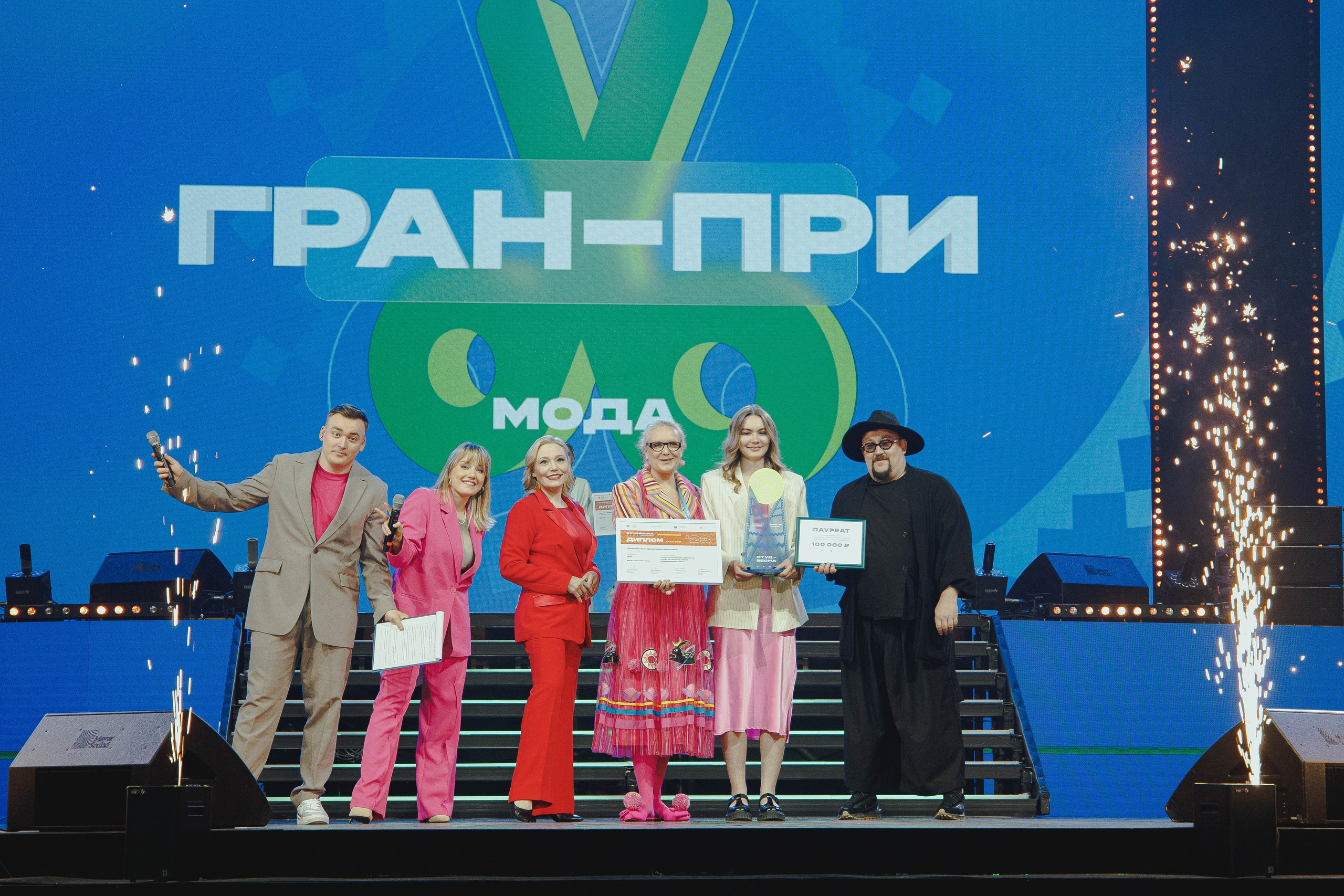 РСВ 2023. Фотограф Вахтель Елизавета