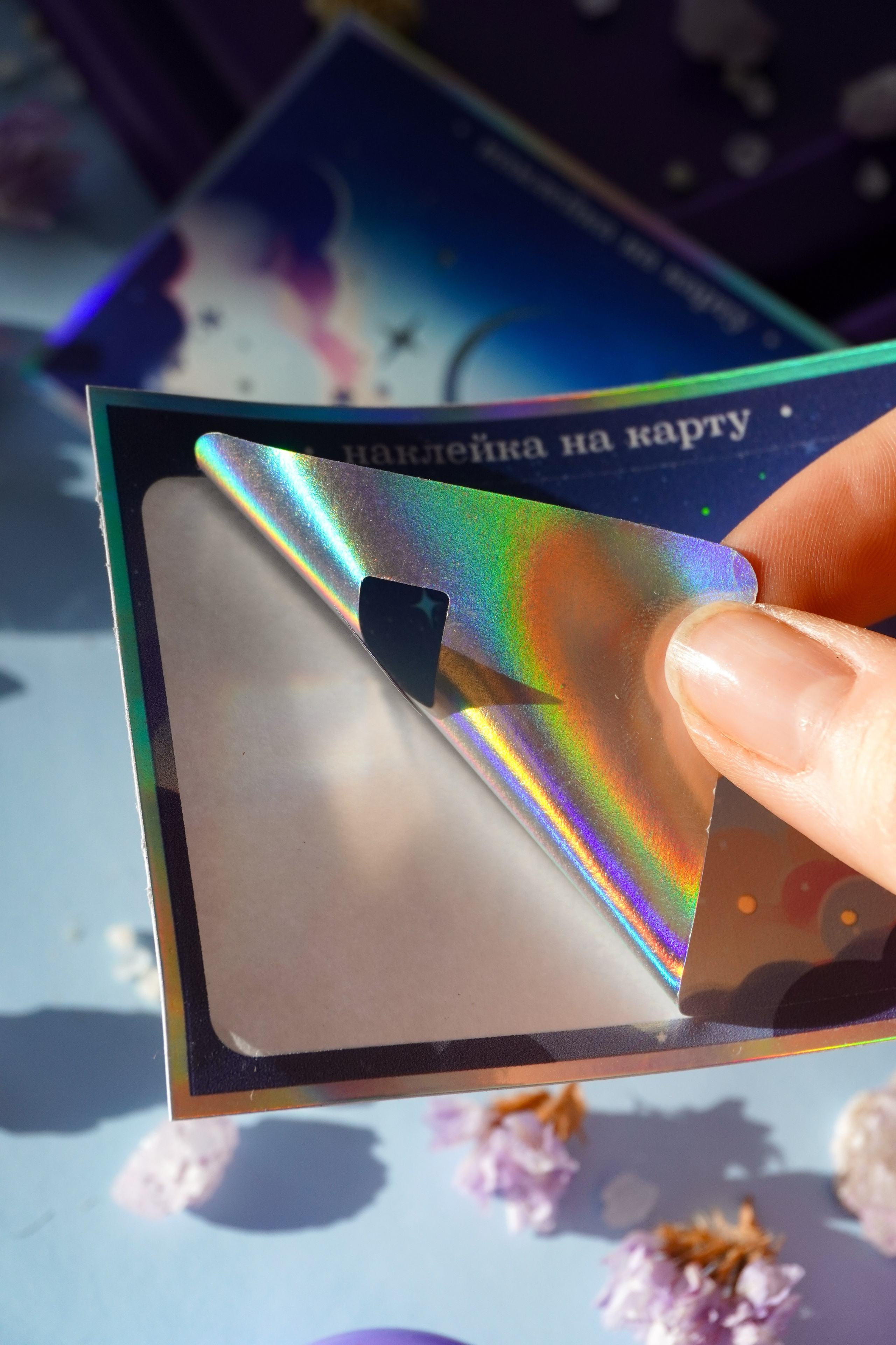 Канцелярия. Кузнецова Мария — профессиональный фотограф в Санкт-Петербурге | Предметная фотосъёмка, модельные тесты, актёрское портфолио, концерты