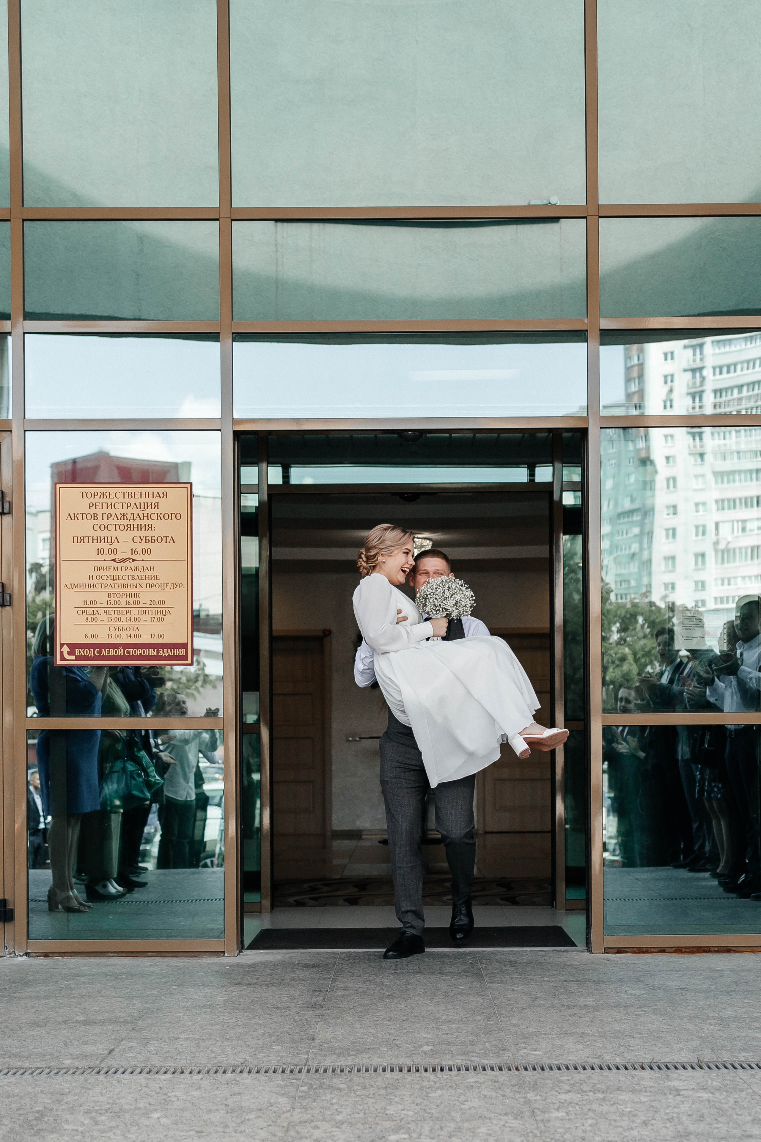 Слава и Леся. Свадебный и портретный фотограф Минск Евсович Инна