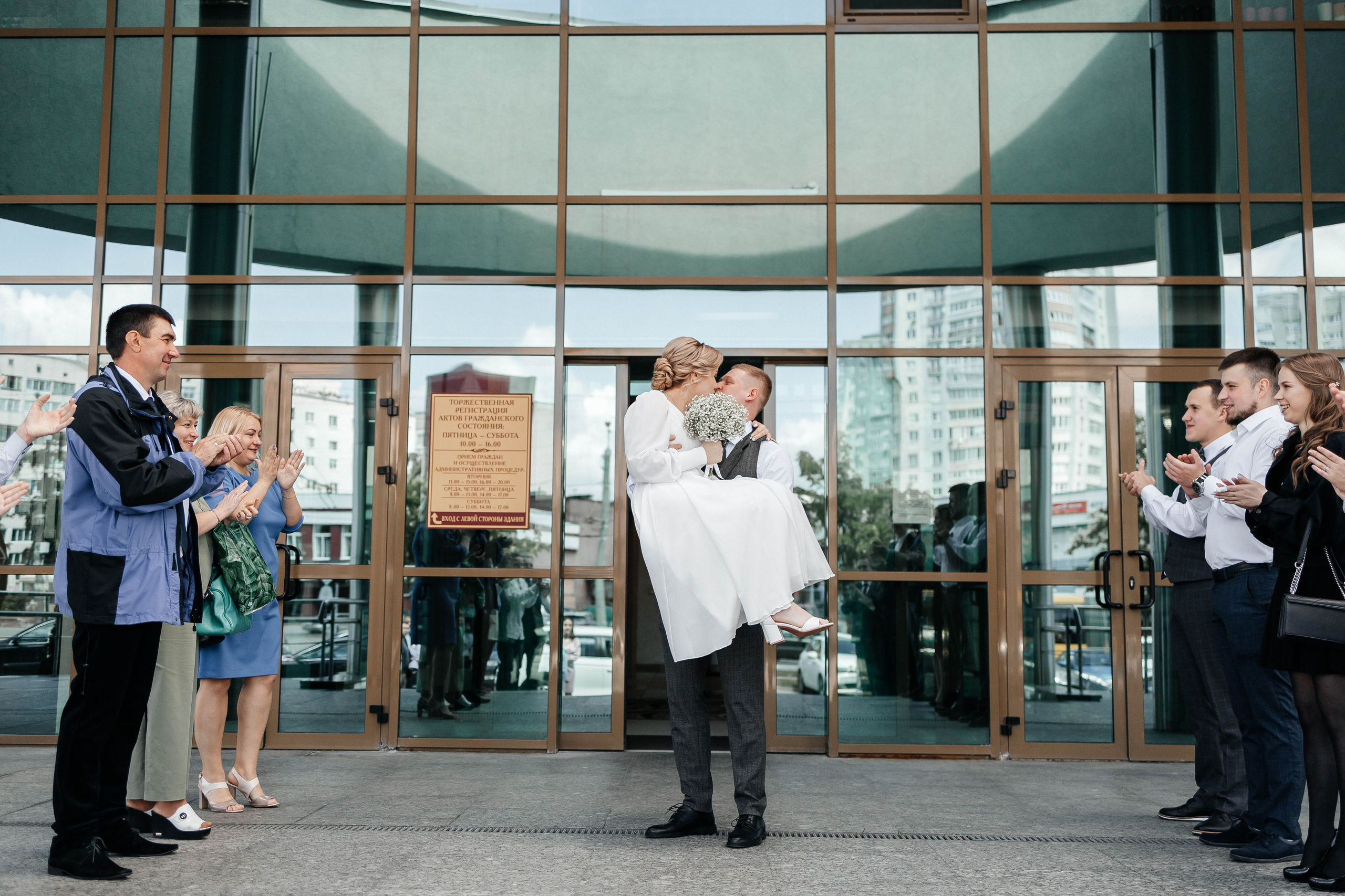 Слава и Леся. Свадебный и портретный фотограф Минск Евсович Инна