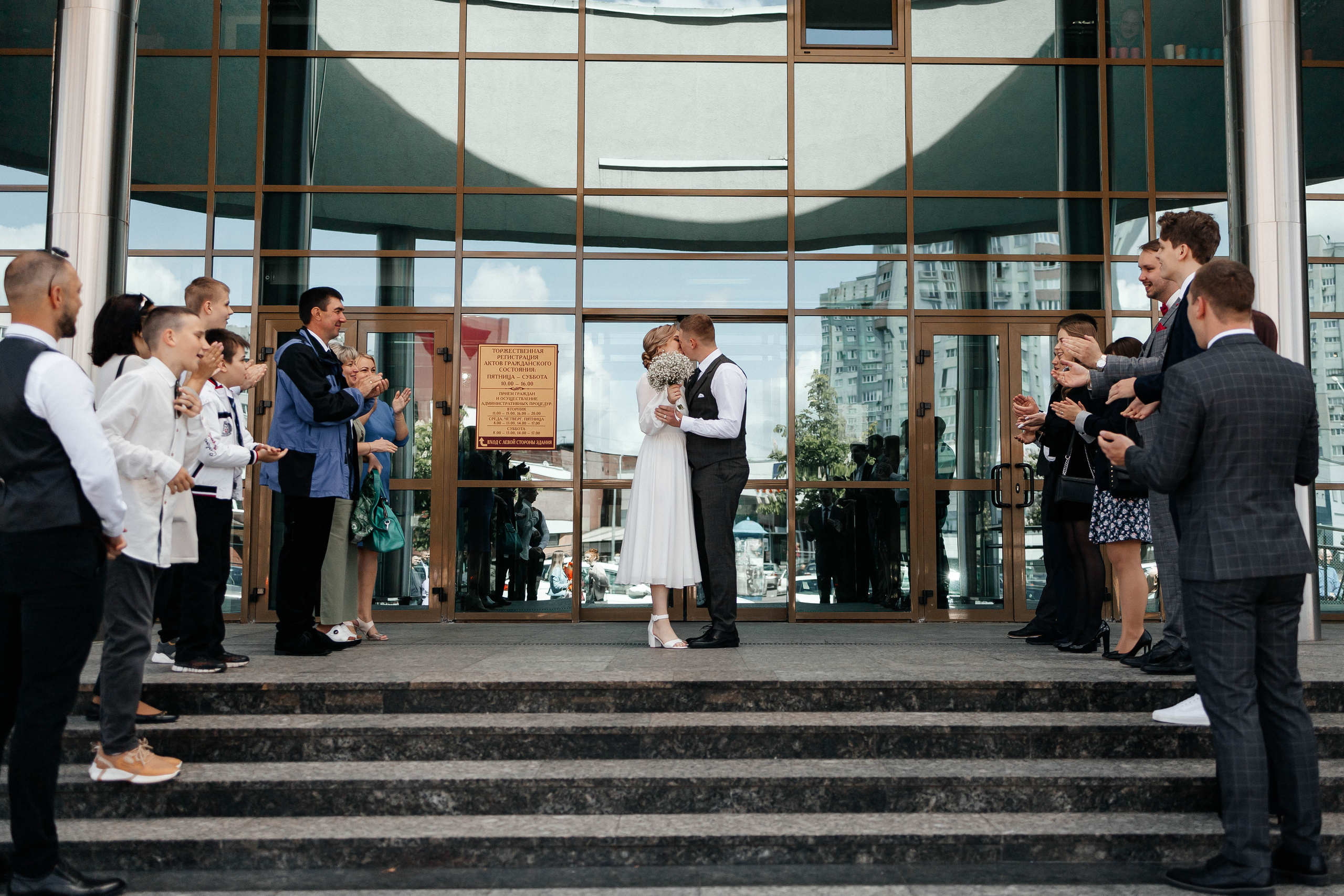 Слава и Леся. Свадебный и портретный фотограф Минск Евсович Инна