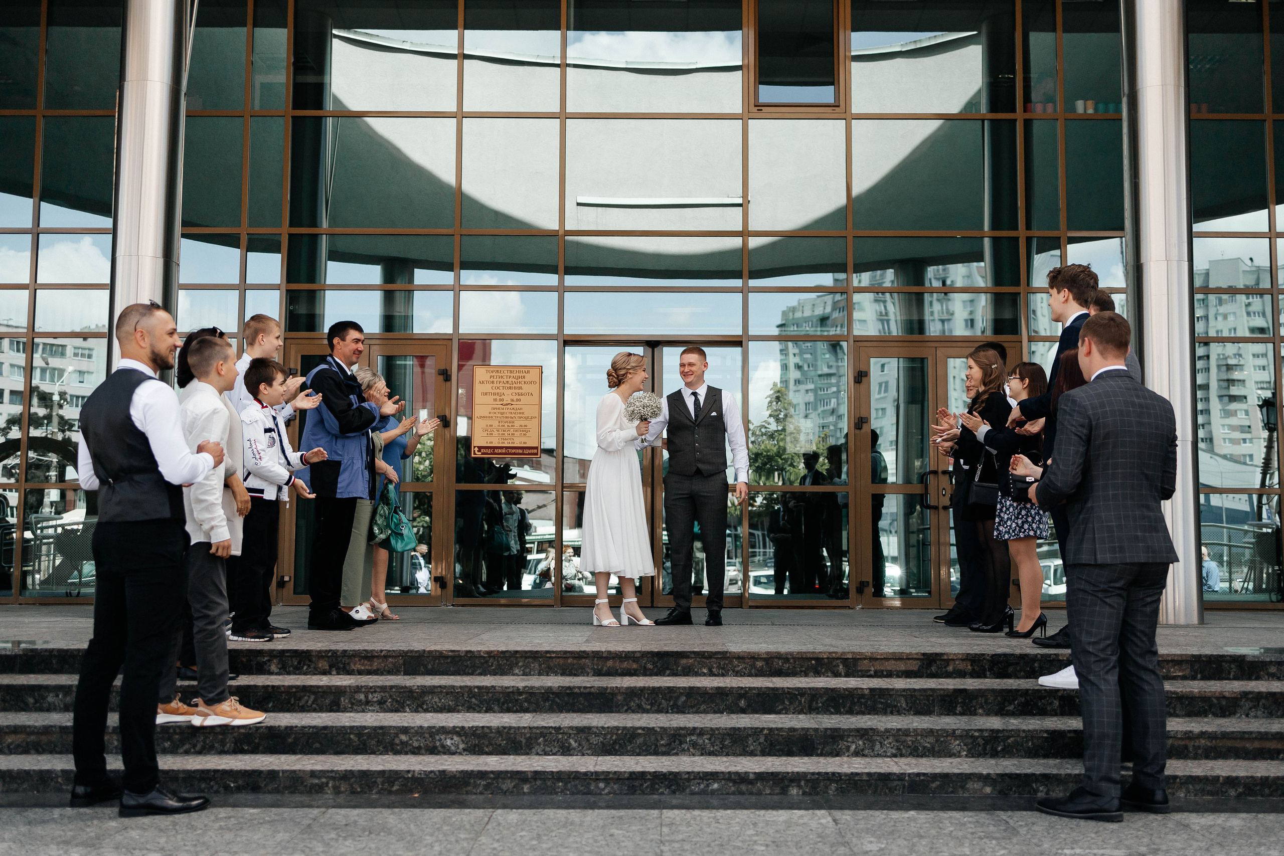 Слава и Леся. Свадебный и портретный фотограф Минск Евсович Инна