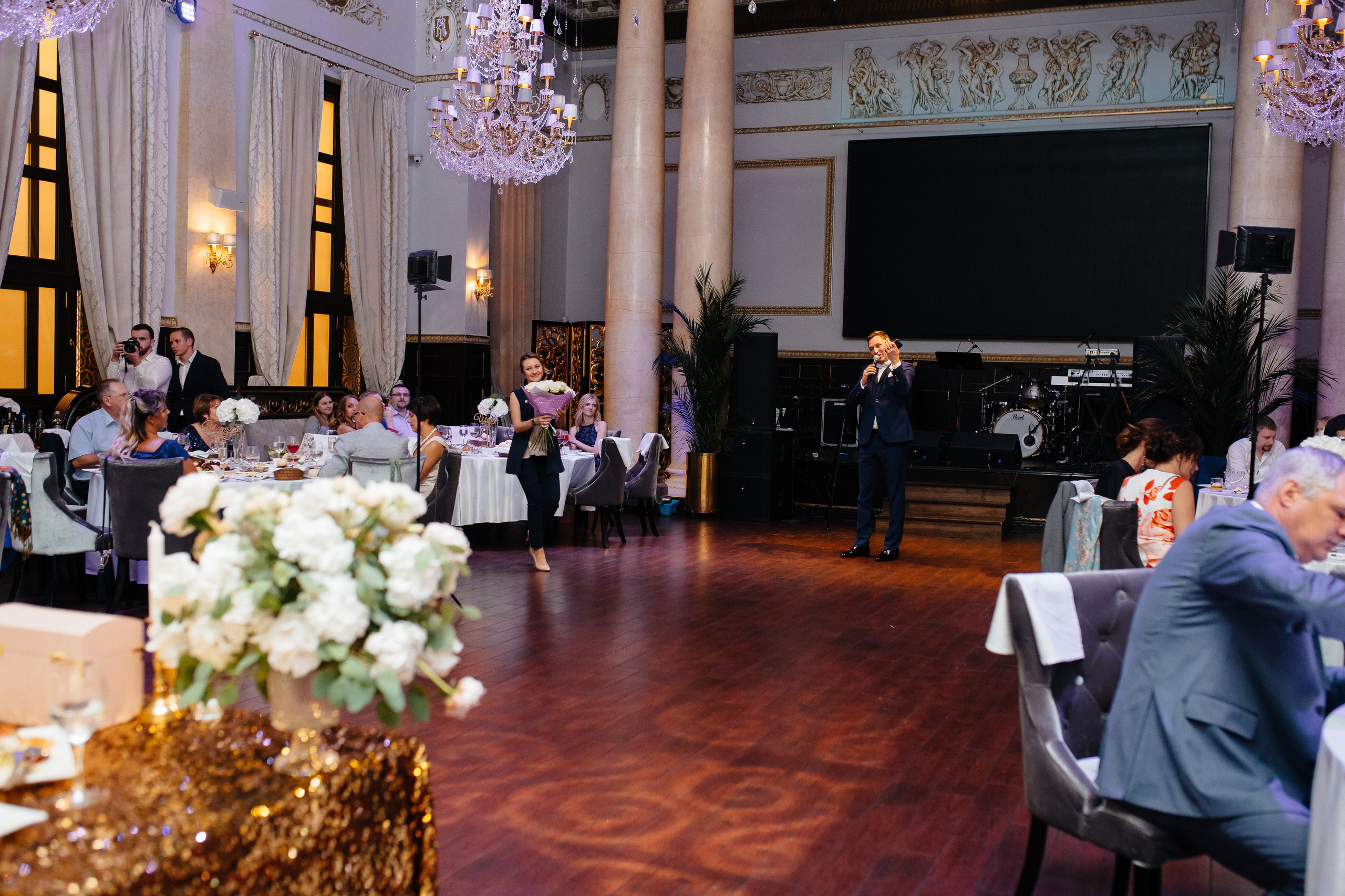 Сергей и Анна