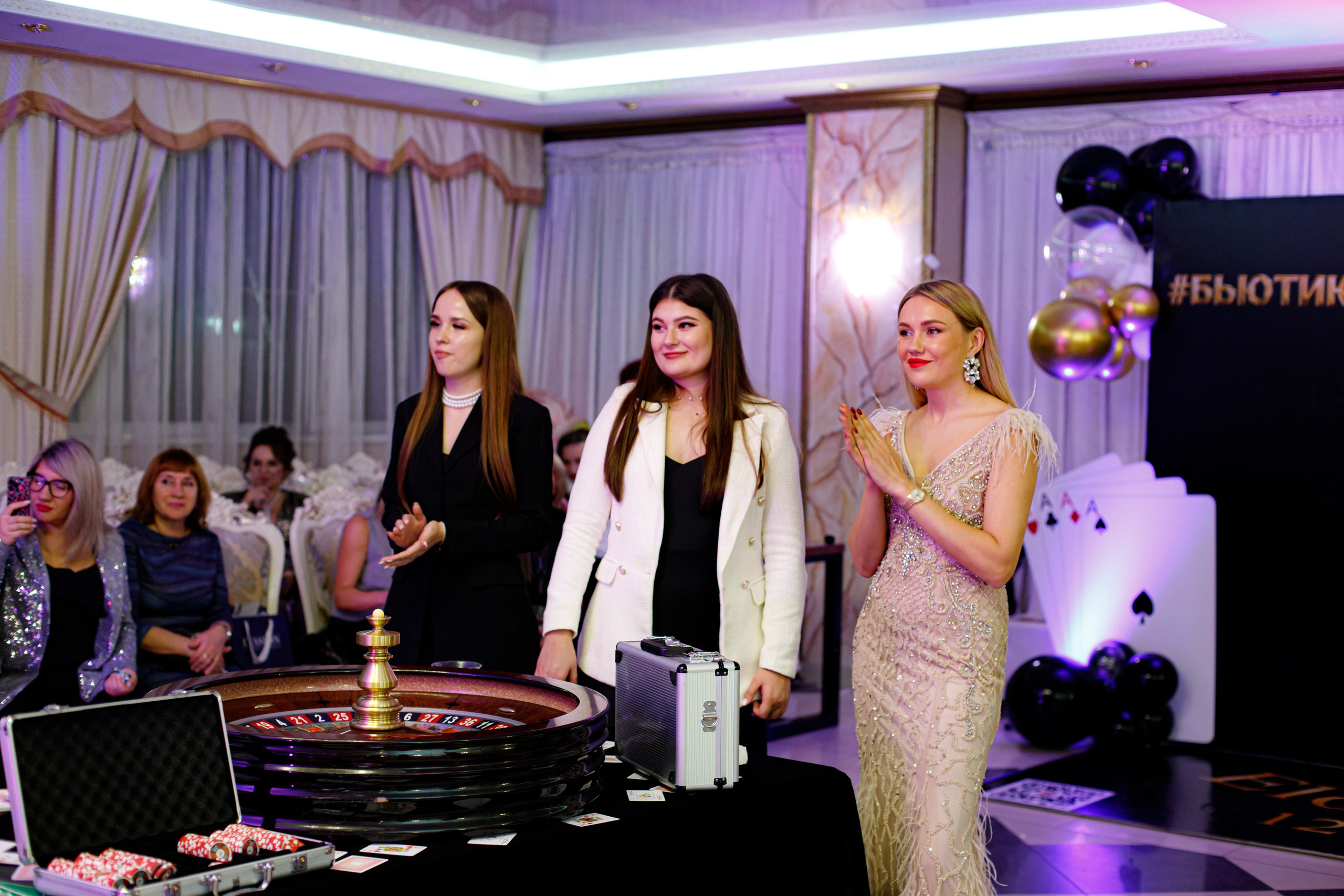 ELOSMED. Photokarish