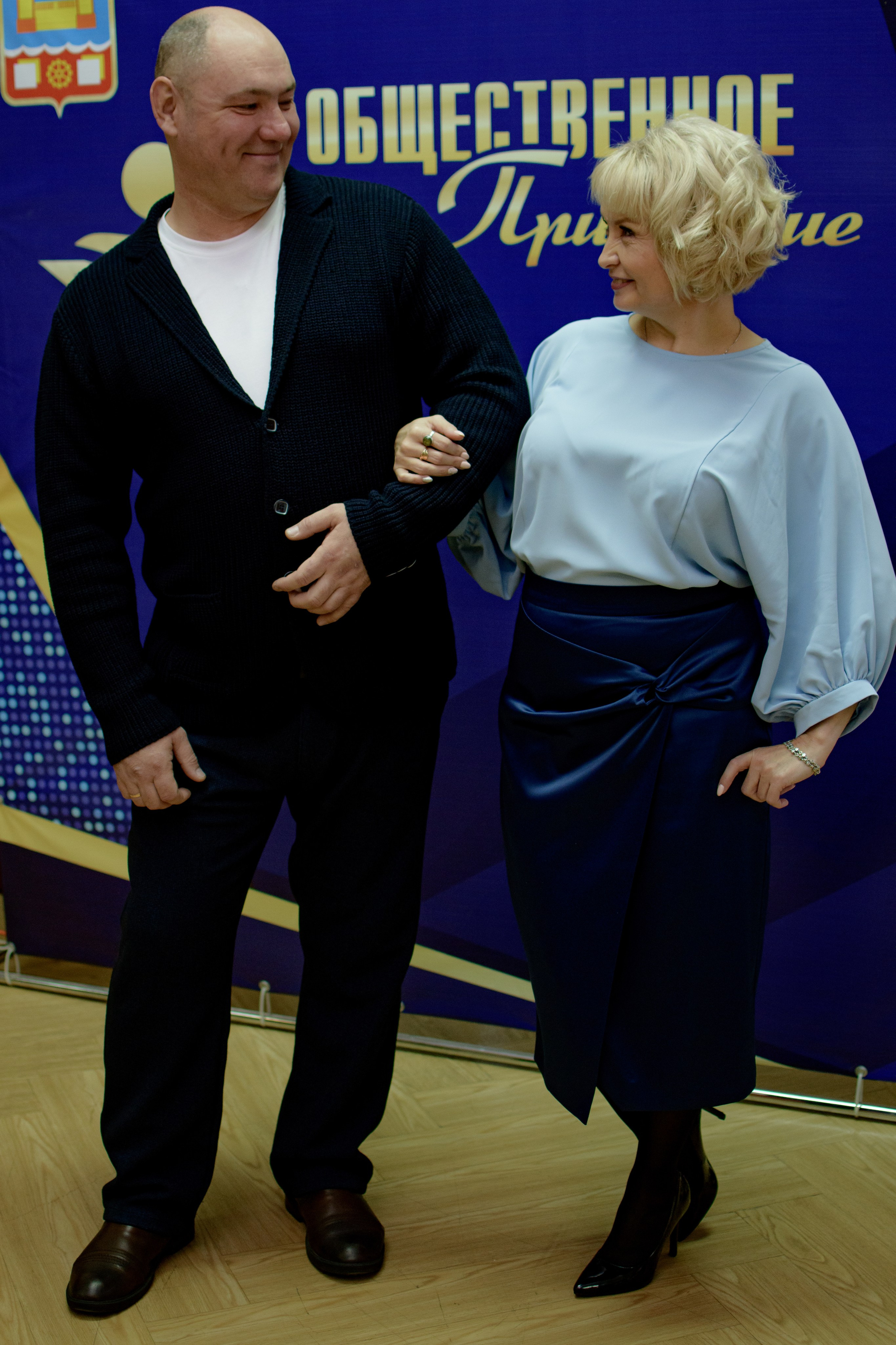 ОБЩЕСТВЕННОЕ ПРИЗНАНИЕ. Photokarish