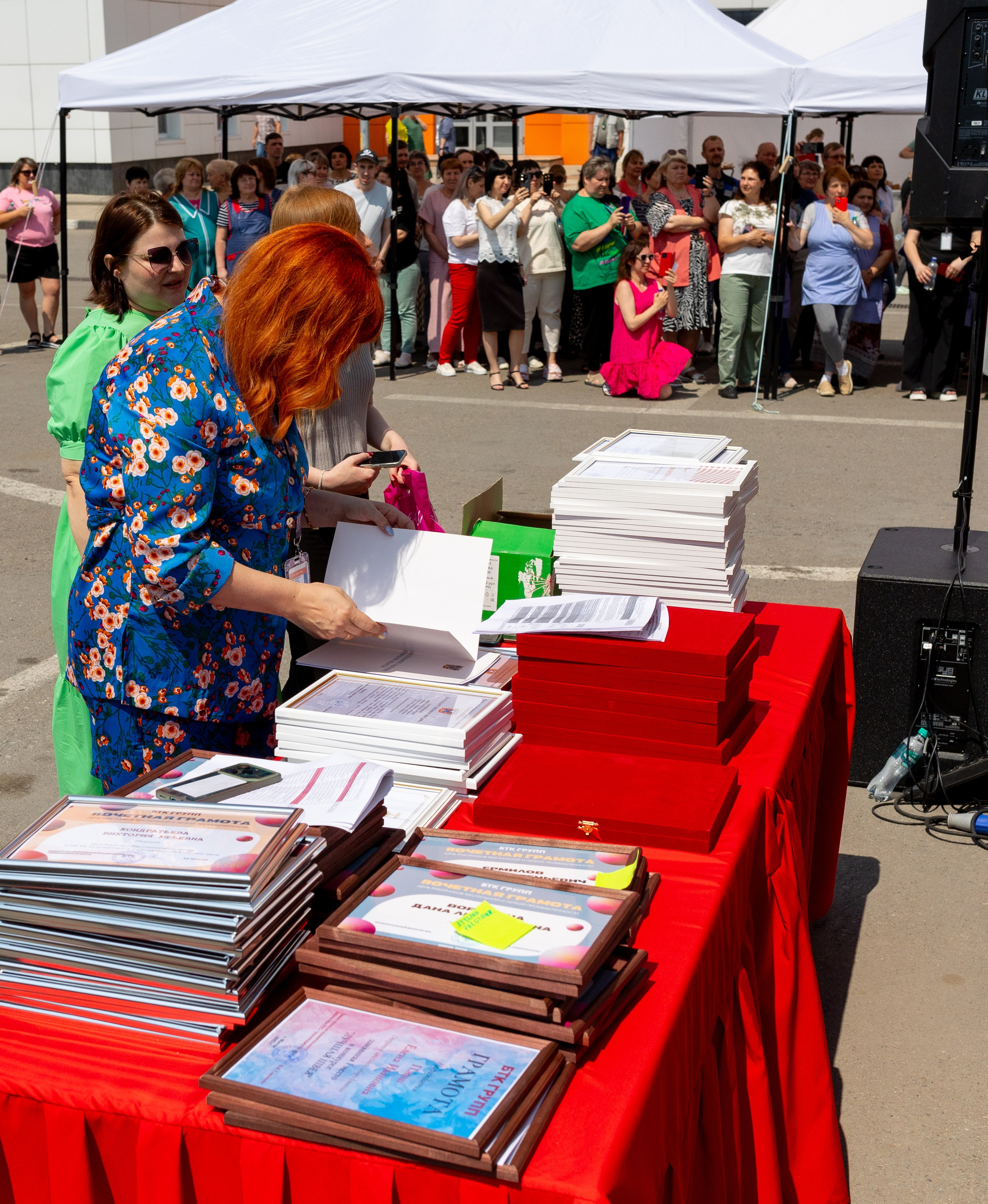 6.06.25 ТИМБИЛДИНГ. День работника текстильной промышленности. Event-агентство «Бутик Событий» Евгении Гарновской