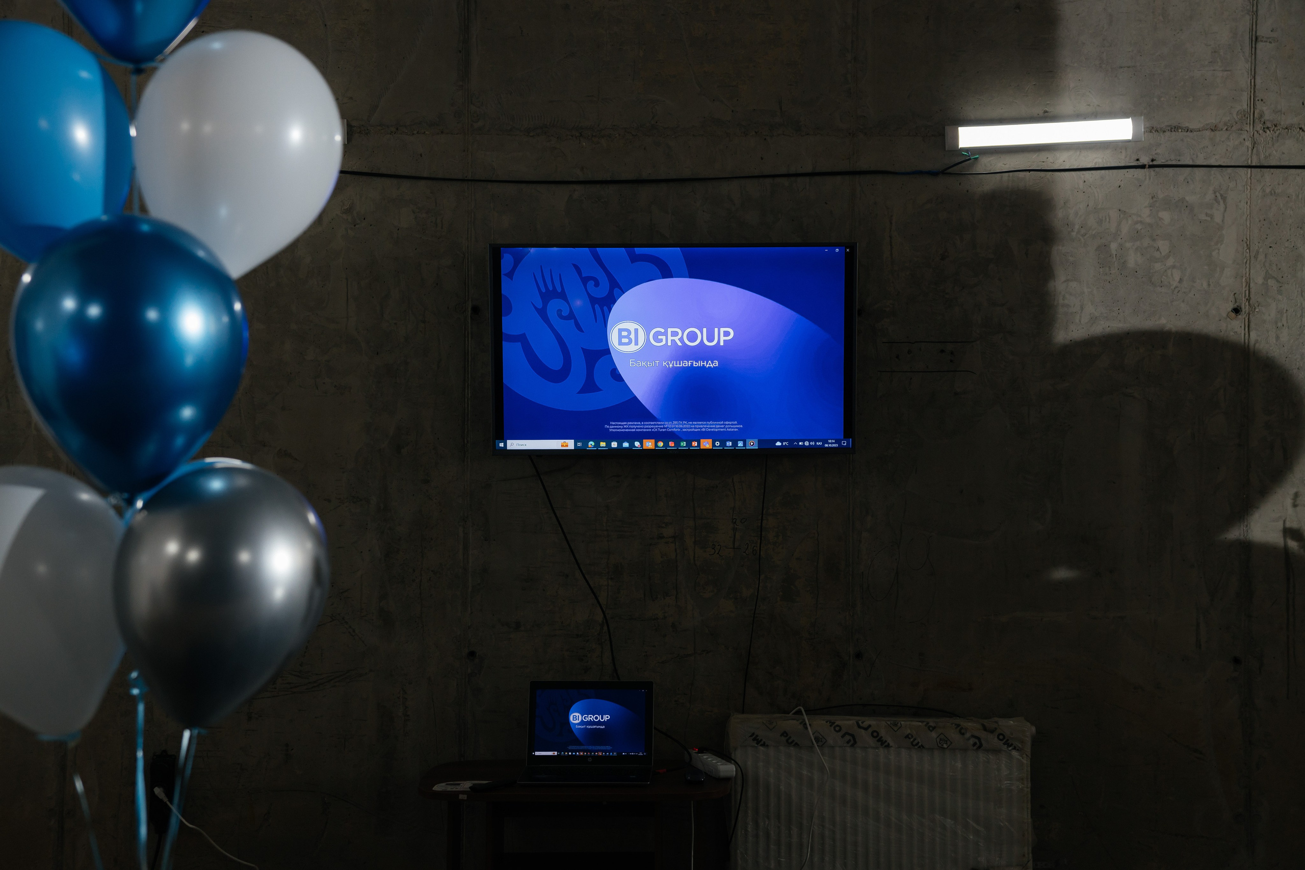 Проект 1. Вручение ключей BI Group. Дата: октябрь 2023. Профессиональный фотограф в городе Астана/Алматы Даурен Сембаев