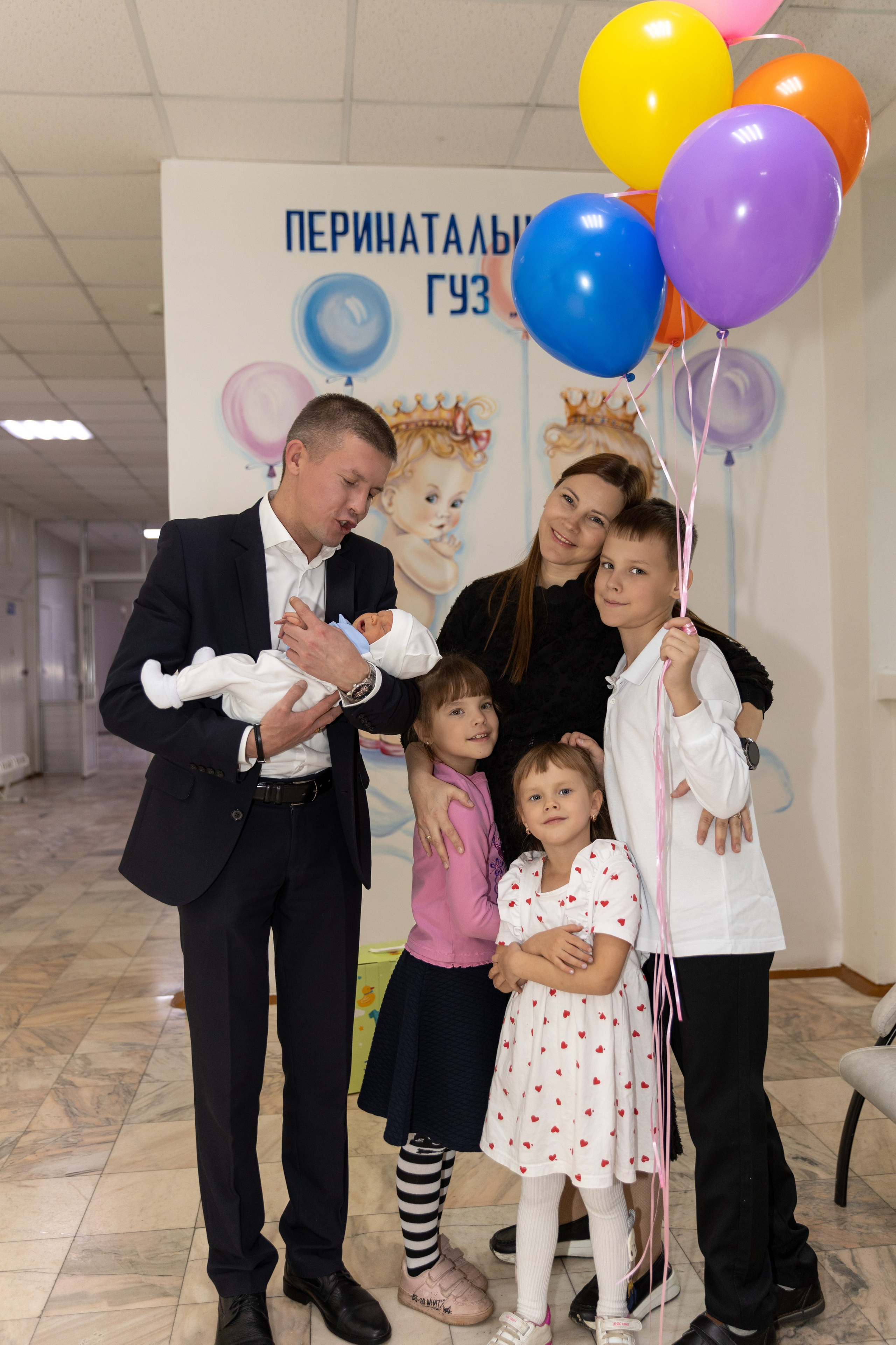 Выписка из роддома. Ирина Соломатина фотограф Чита