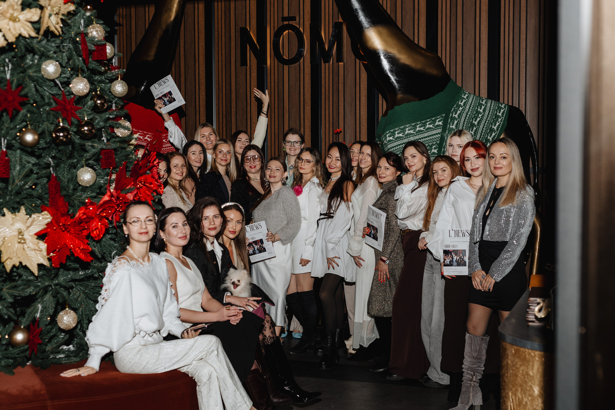 Новогодний бранч. Портретный фотограф Москва Юлия Трякина