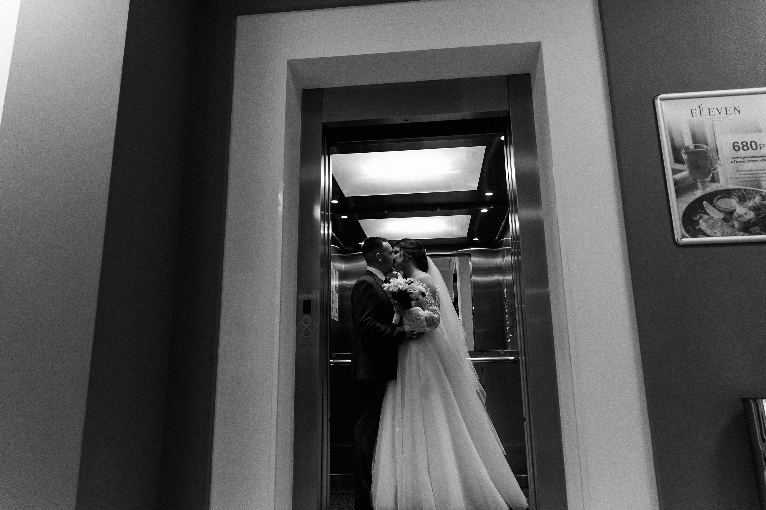 Сергей и Галина. Свадебный фотограф Нижний Новгород | Софа Полякова