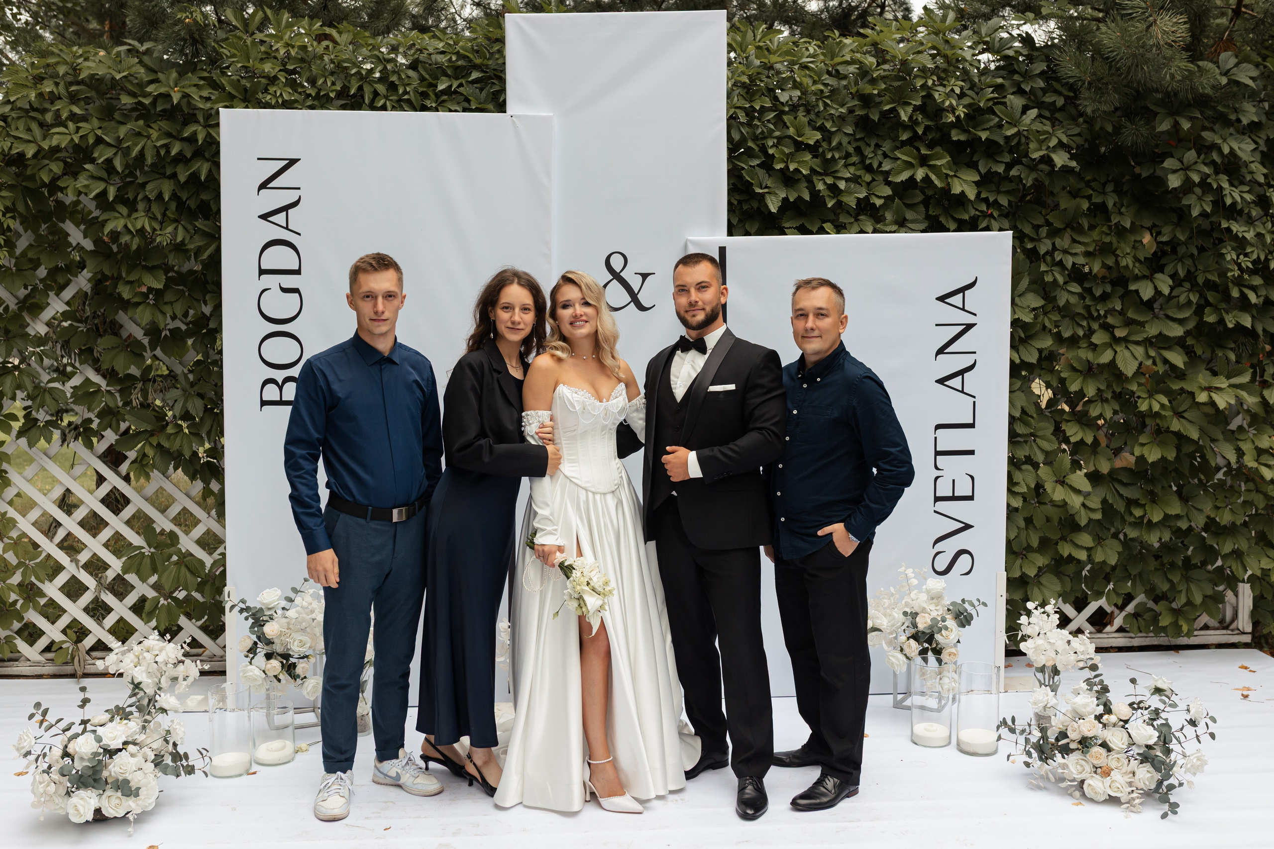 Богдан и Света. Фотограф Вячеслав Фарунин