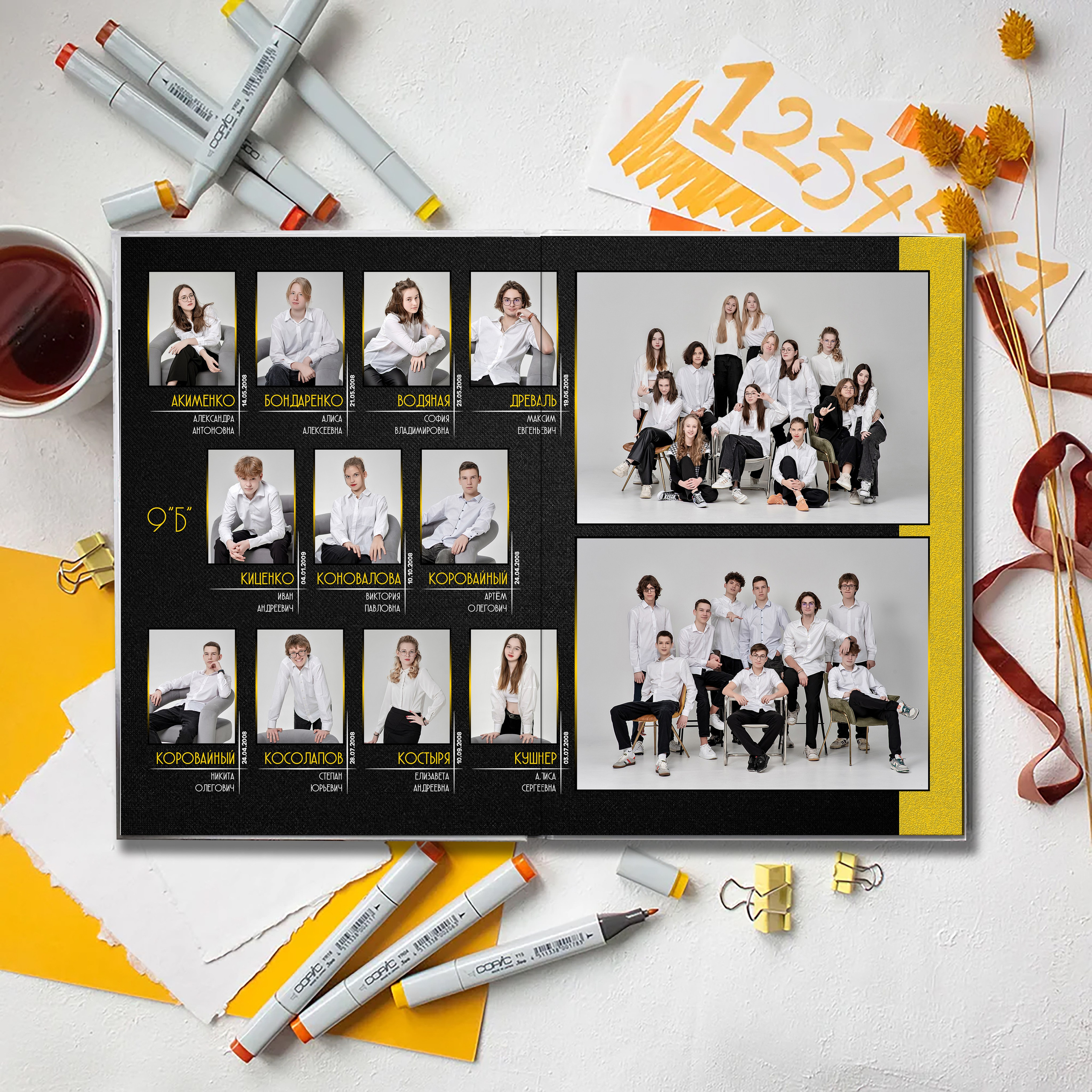 Выпускной альбом для выпускников школы (Дизайн № 232). Современные Выпускные Альбомы в Ростове-на-Дону
