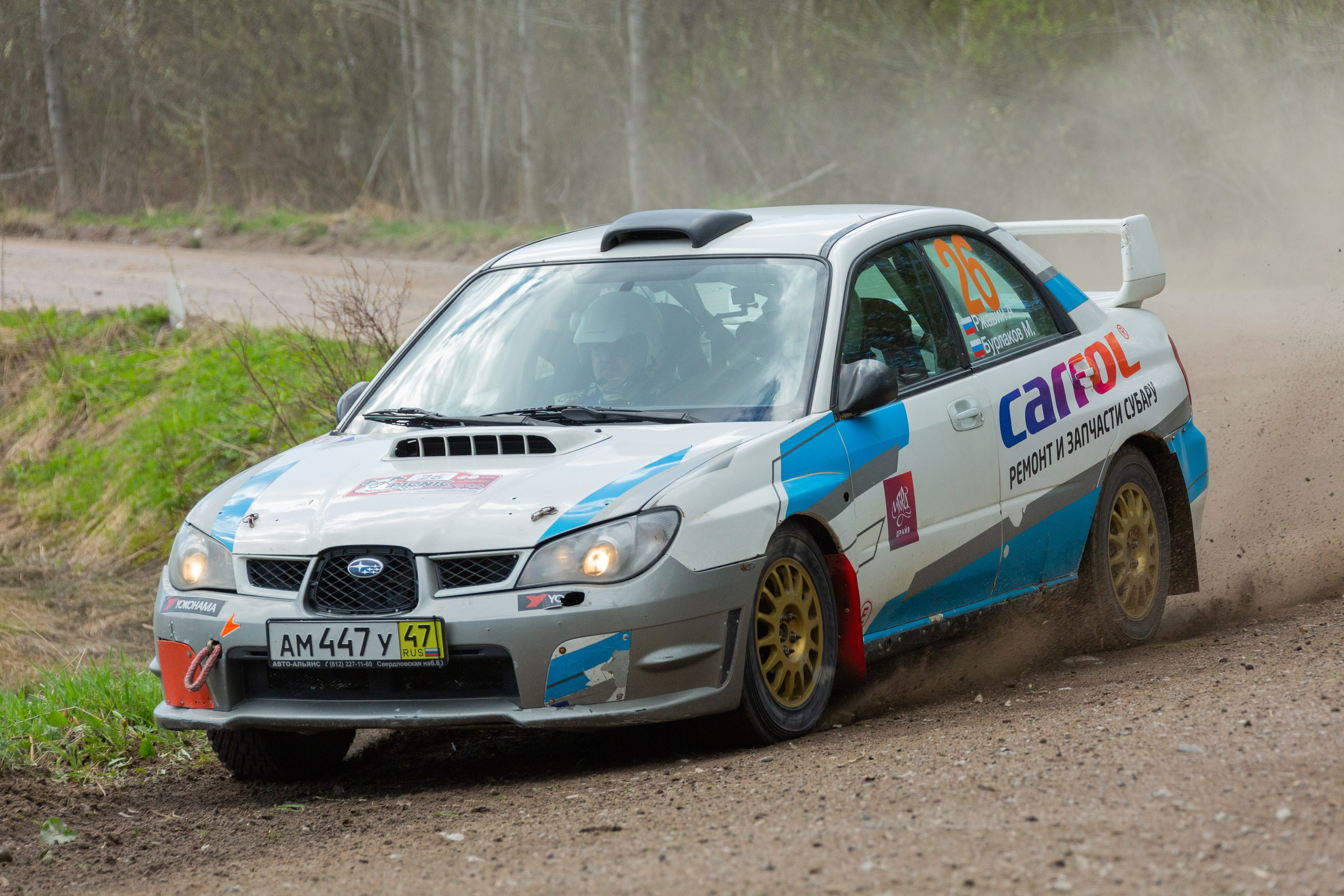 Ралли Пикник. Предметный и репортажный фотограф в Санкт-Петербурге Александр Е