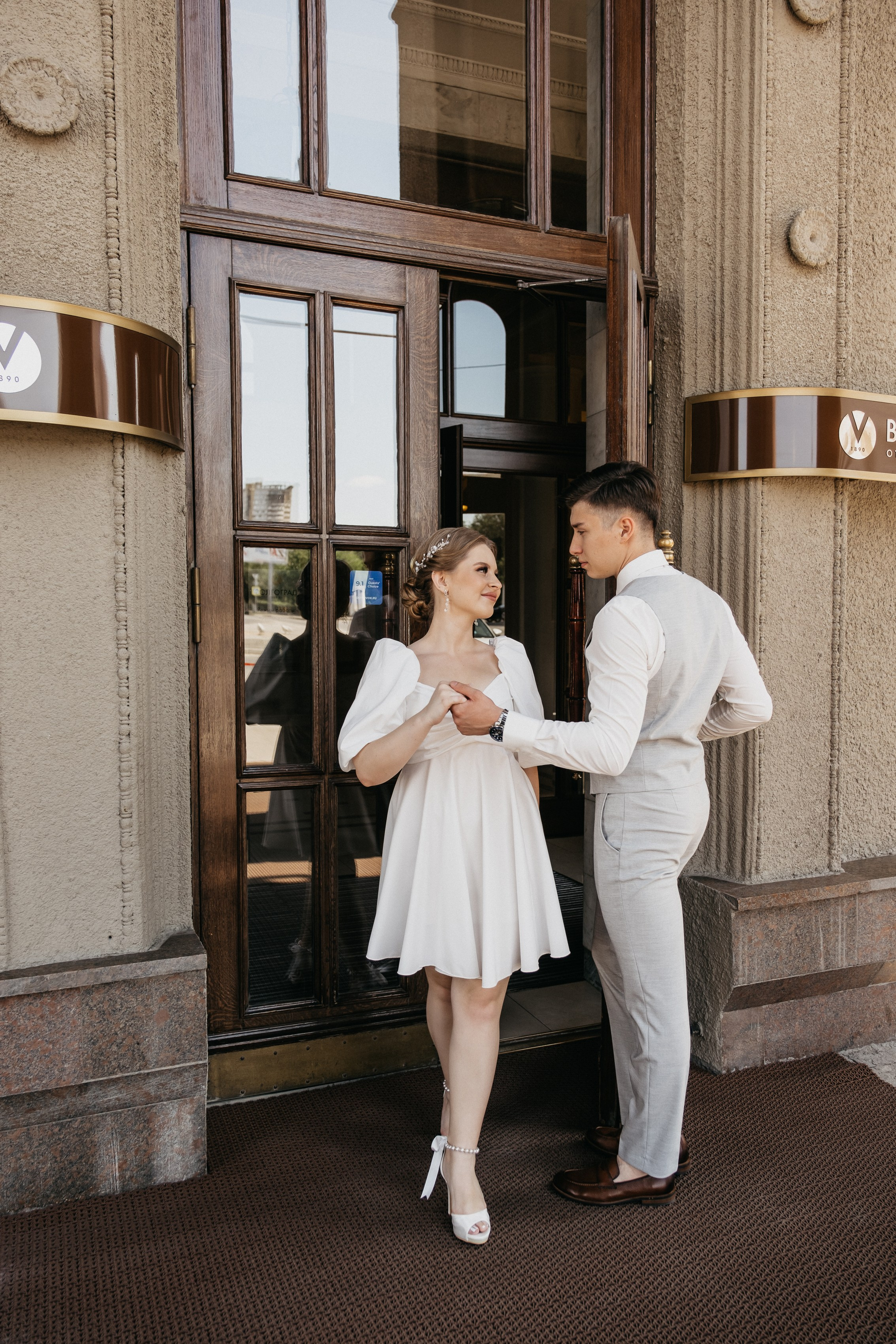 Свадебная фотосессия Волгоград. Свадебный и семейный фотограф в Волгограде Кристина Иванова