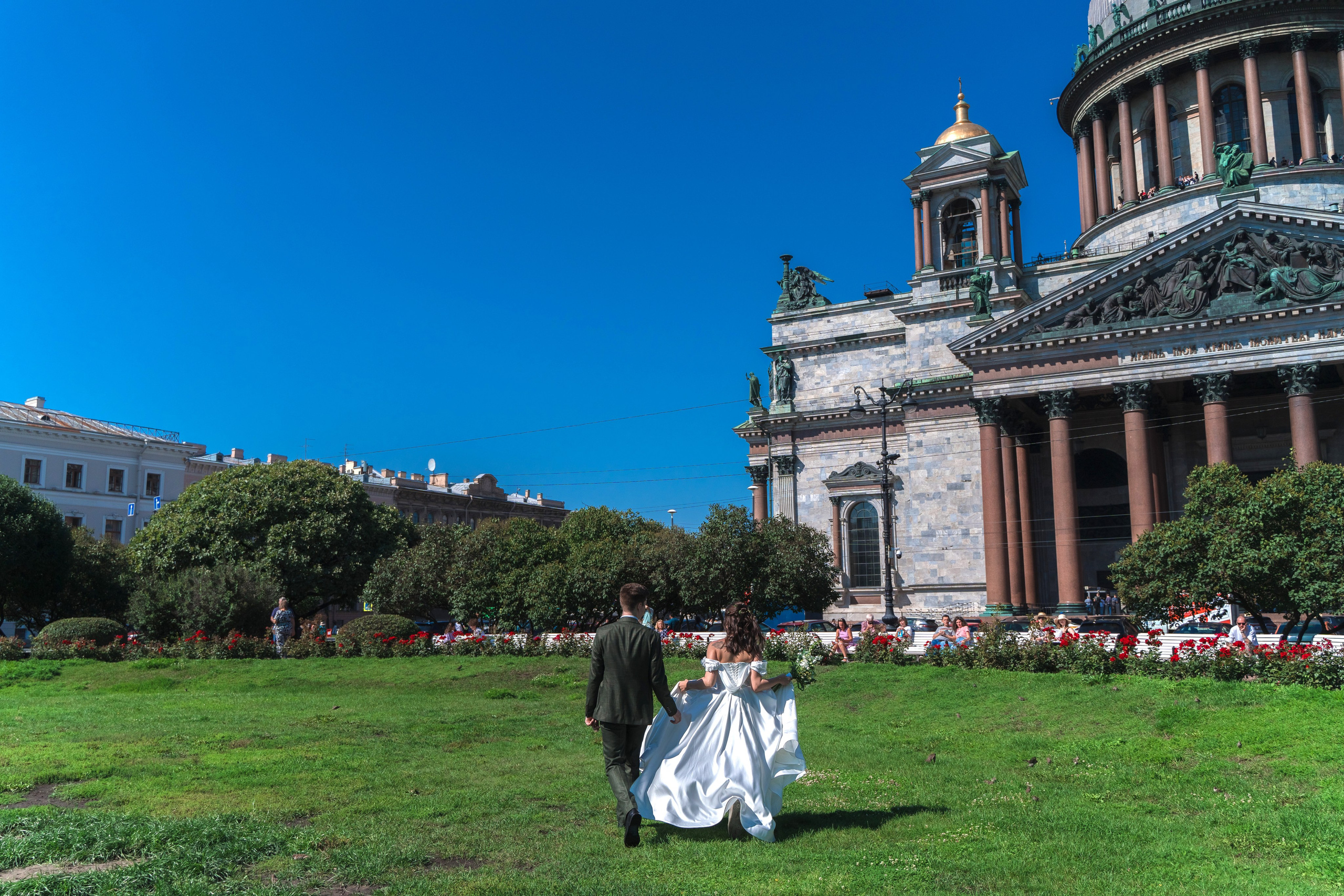 Максим + Софья