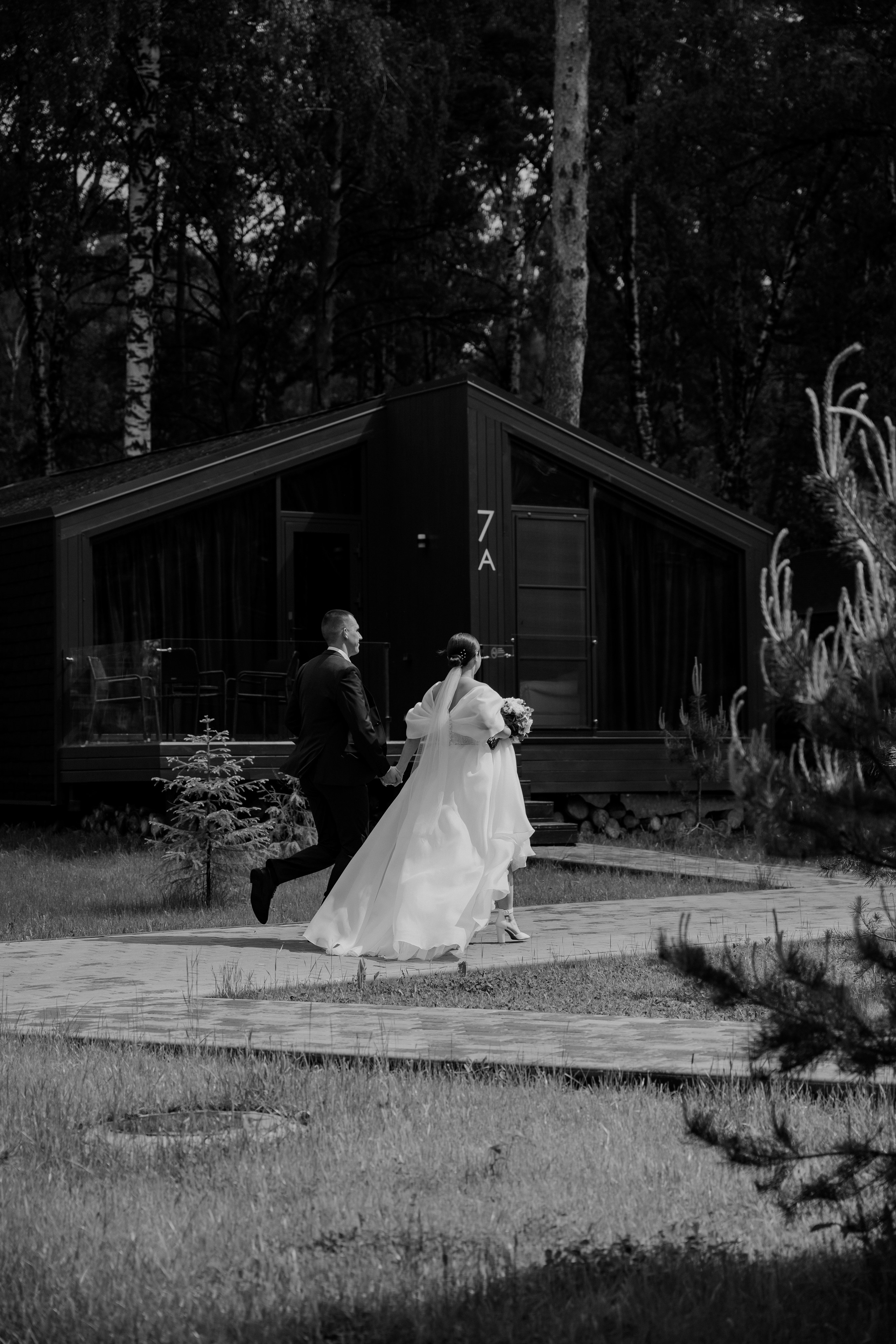 Елизавета & Арсений