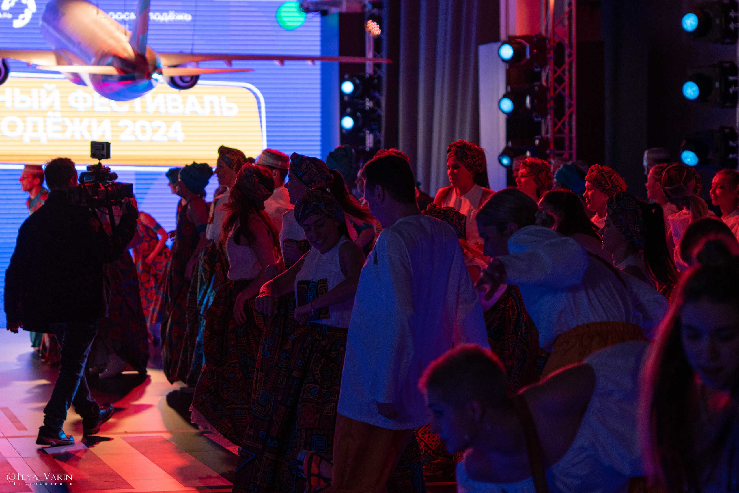Всемирный фестиваль молодёжи 2024. Илья Варин — Фотограф Москва, Тверь