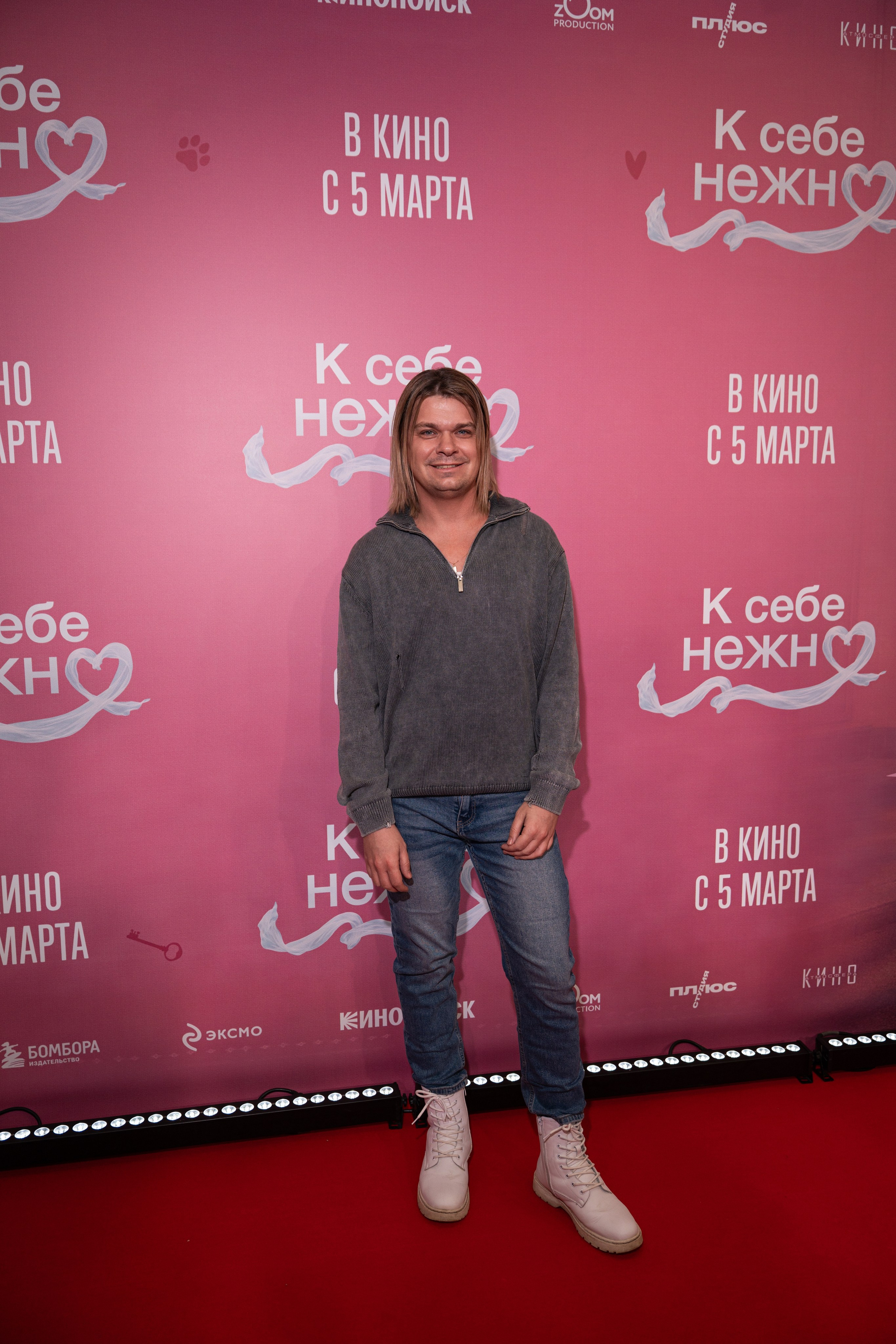 Премьера: К себе нежно. Илья Варин — Фотограф Москва, Тверь