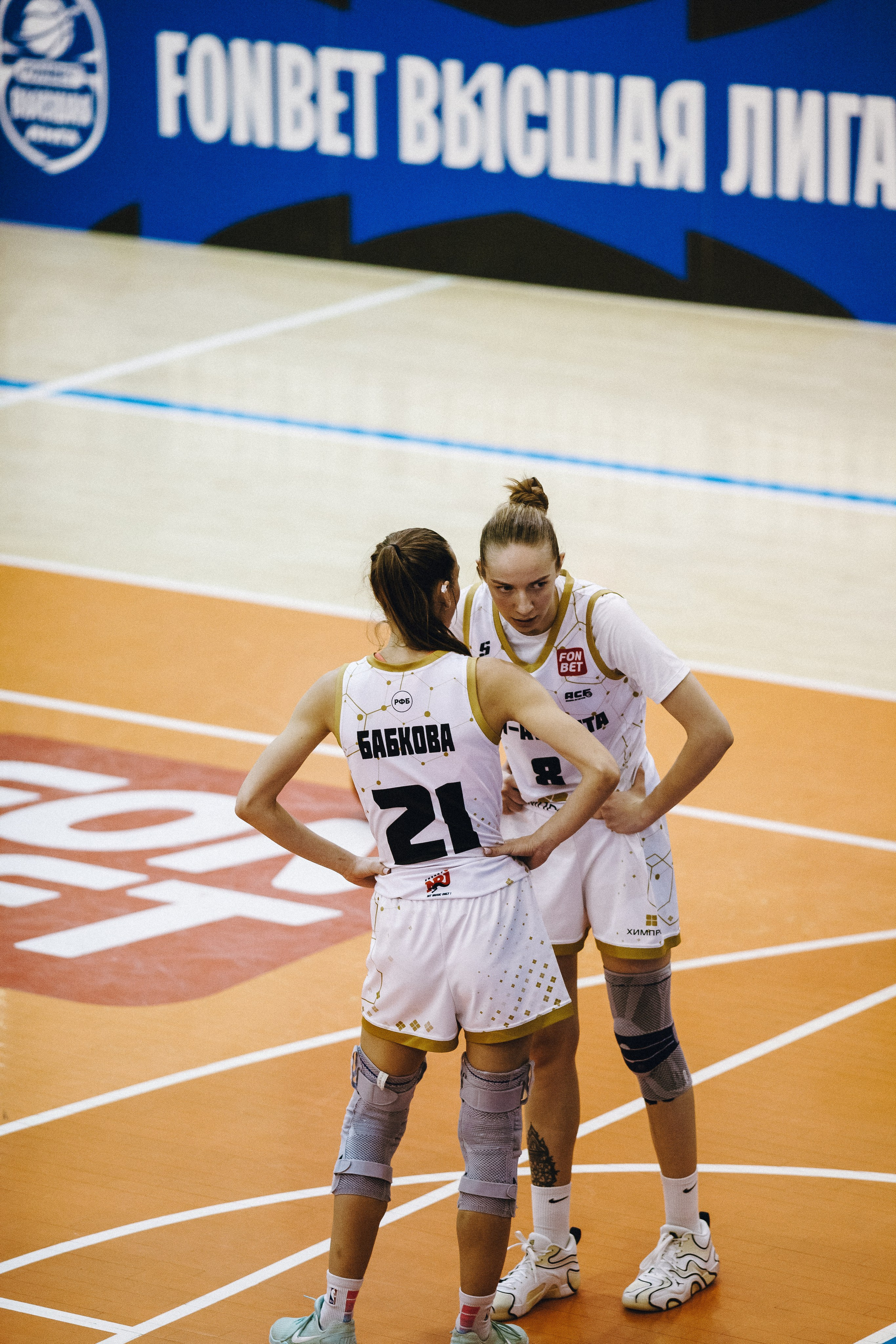 ЧГУ-Атланта — Ростов-ЮФУ / 2 игра. Фотография