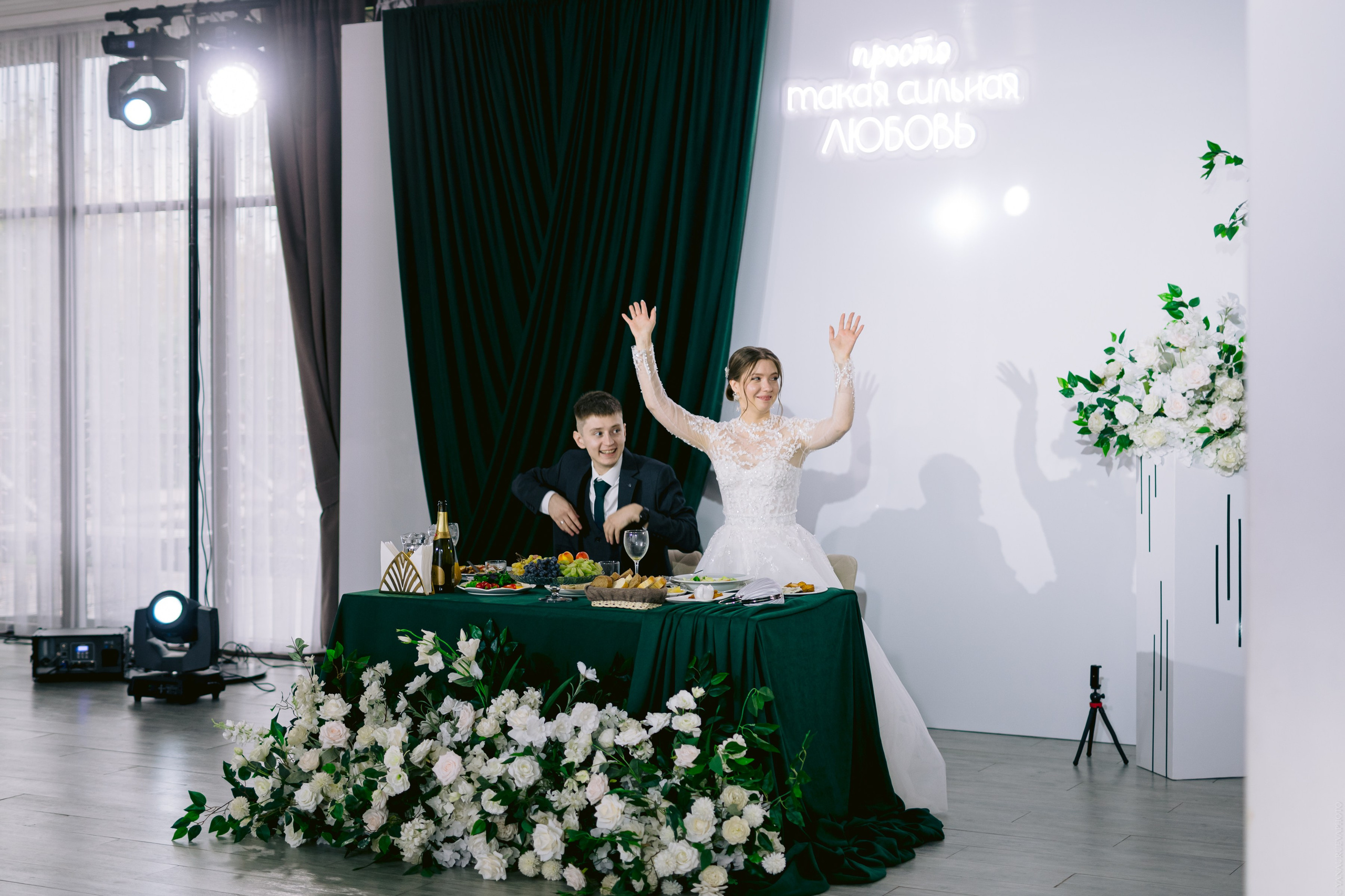 НеИГРЫ и прожарка жениха. Игорь и Дарья. Свадебный и контент- фотограф в Тольятти, Самаре, Москве Яна Уруева