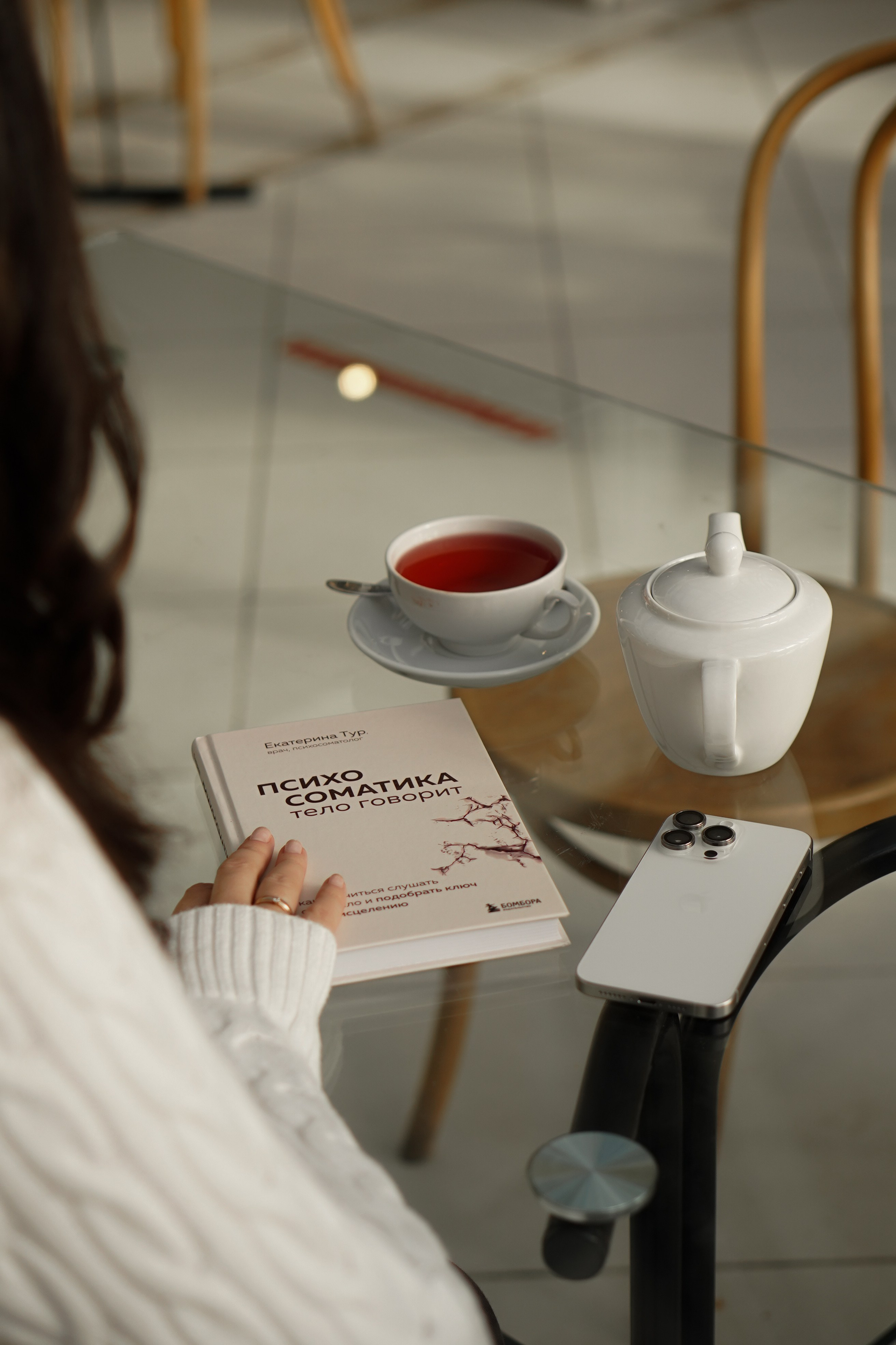 Съемка для психосоматолога и автора книги Екатерины Тур. Контент фотограф Санкт-Петербург Богодухова Лариса