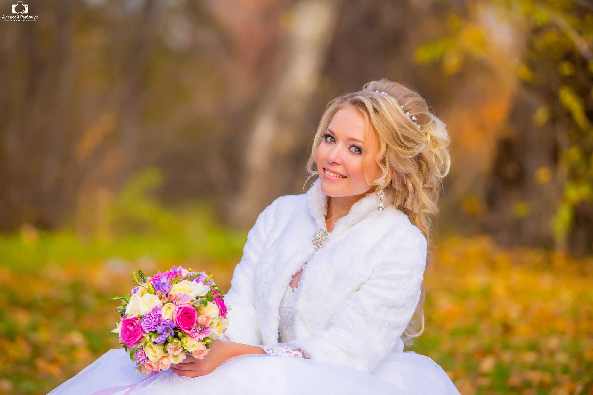 Осенние свадебные фотосессии в Иркутске. Фотограф видеограф Иркутск фото видео студия Алексея Марамзина