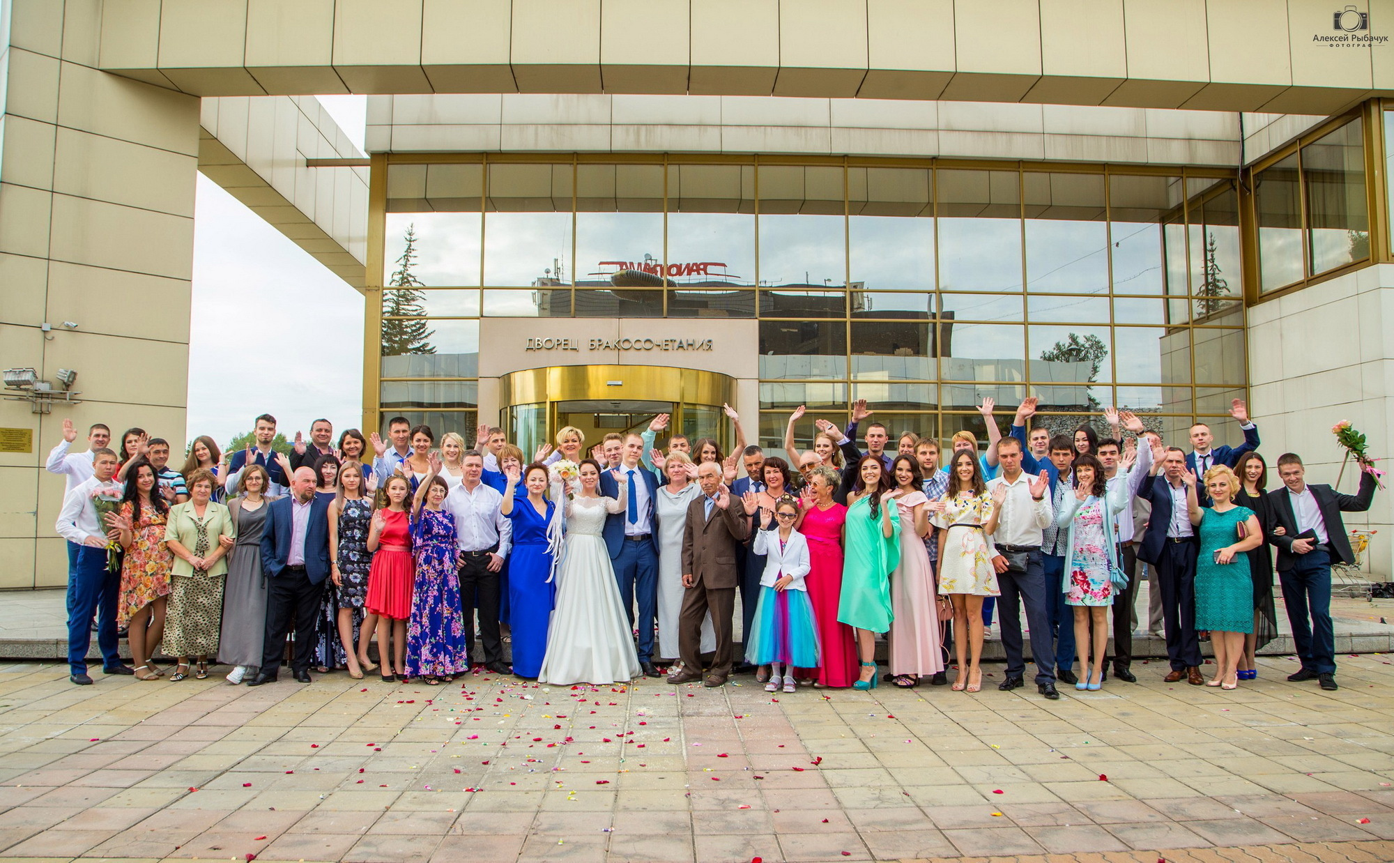 Фотосъемка ЗАГС в Икутске. Фотограф видеограф Иркутск фото видео студия Алексея Марамзина