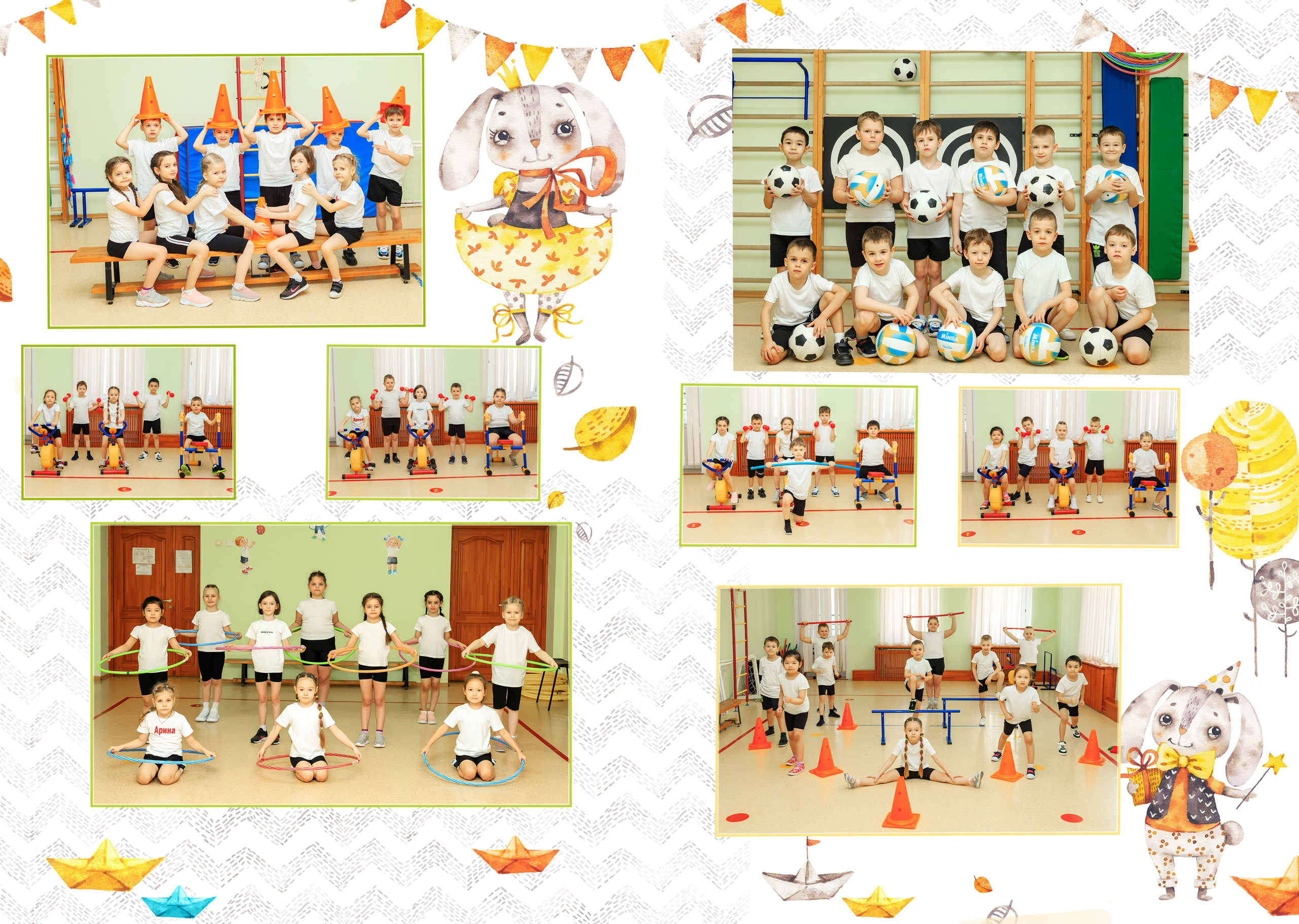 Зайки. Выпускные альбомы — заказать альбом на выпускной в Новосибирске