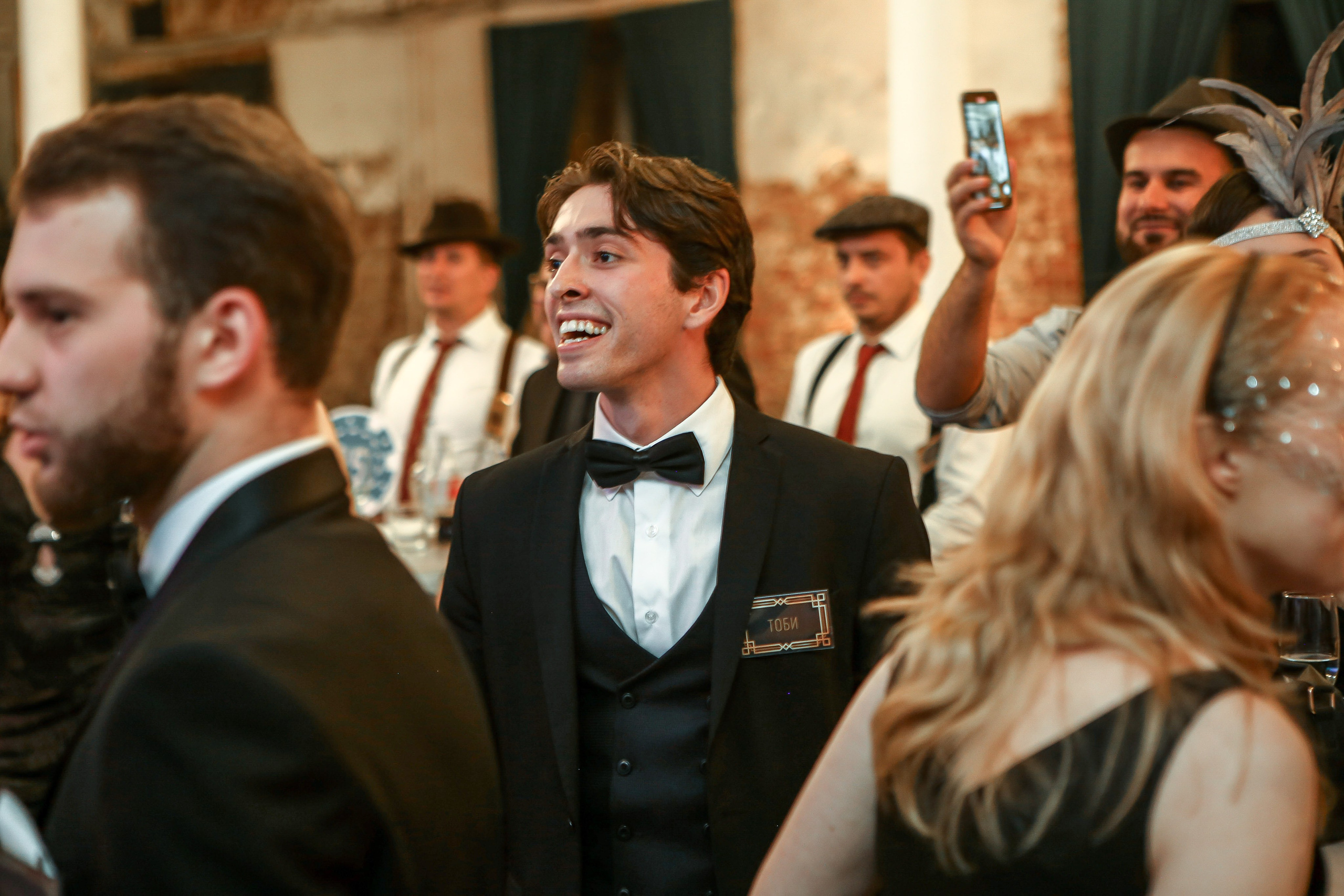 Вечеринка в стиле Гэтсби