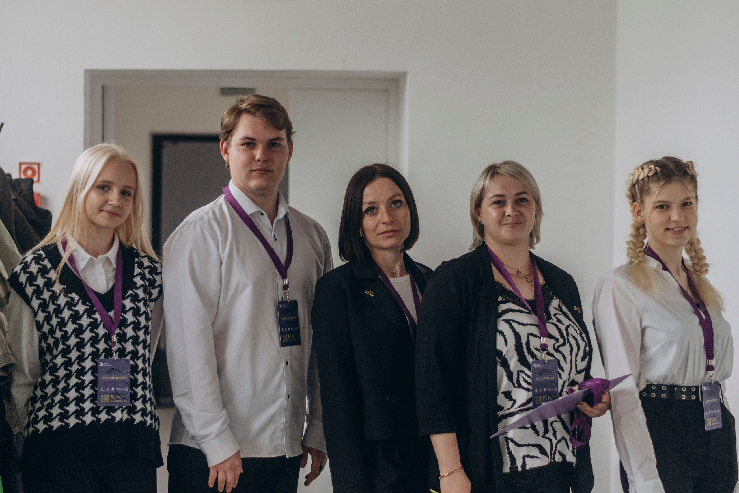 Липецкий питчинг кинопроектов. Фотограф | Липецк