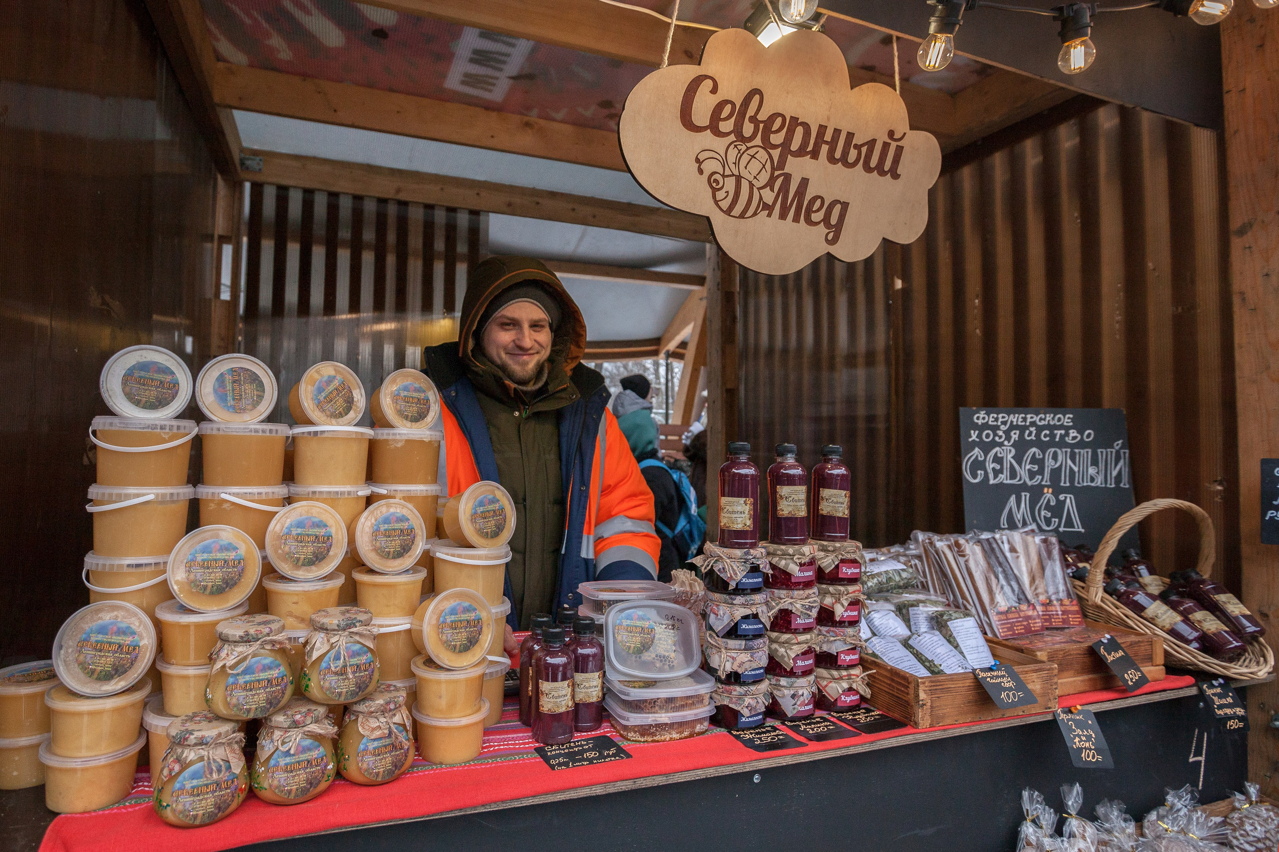Масленичные гуляния на Елагином острове '23. Семейный и предметный фотограф Мария Львова Санкт-Петербург flitphoto