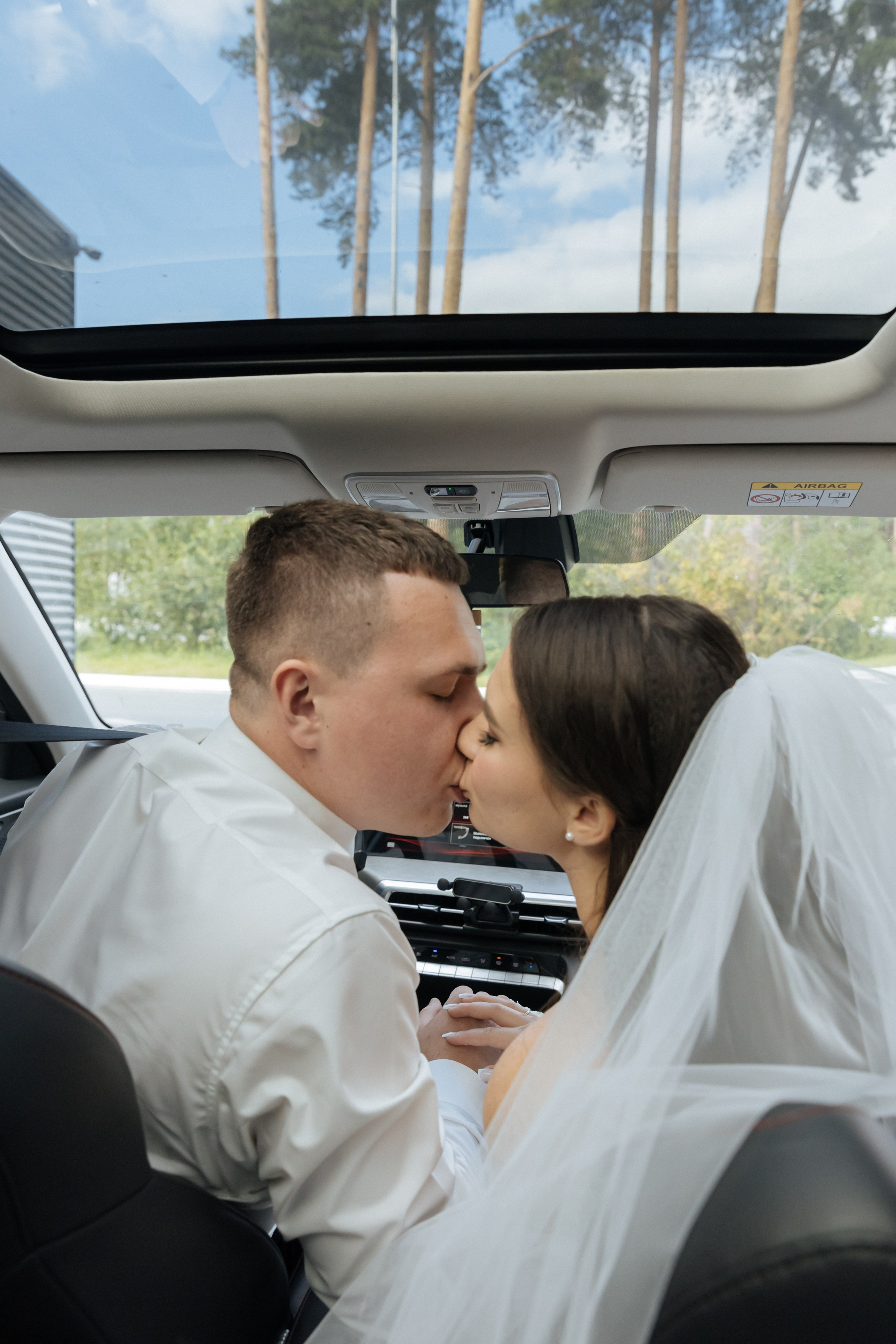 Лиза и Егор. Мозжерина Ирина — Свадебный и семейный фотограф в Екатеринбурге