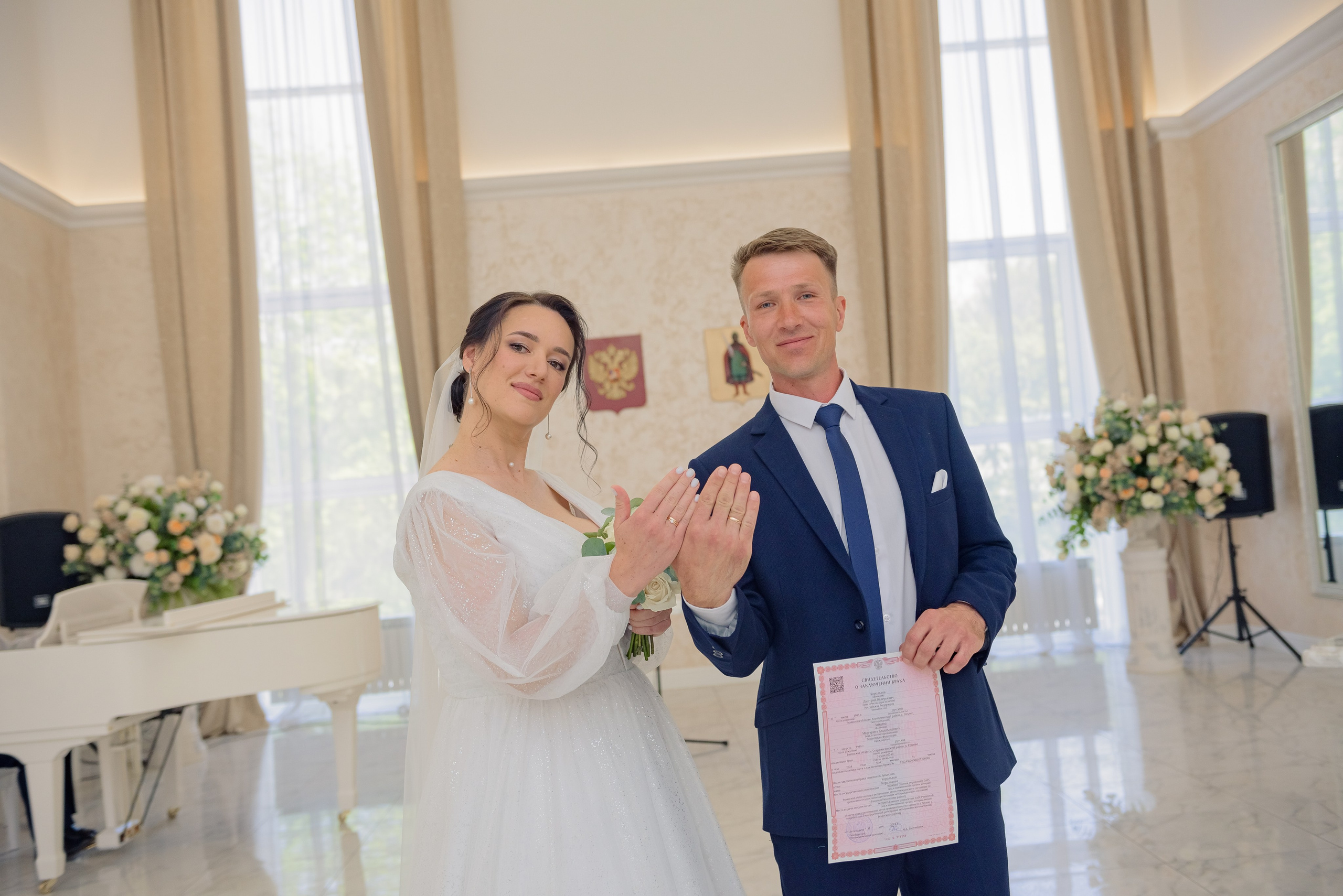 Дмитрий и Маргарита. Семейный фотограф в Рязани Мария Ермакова