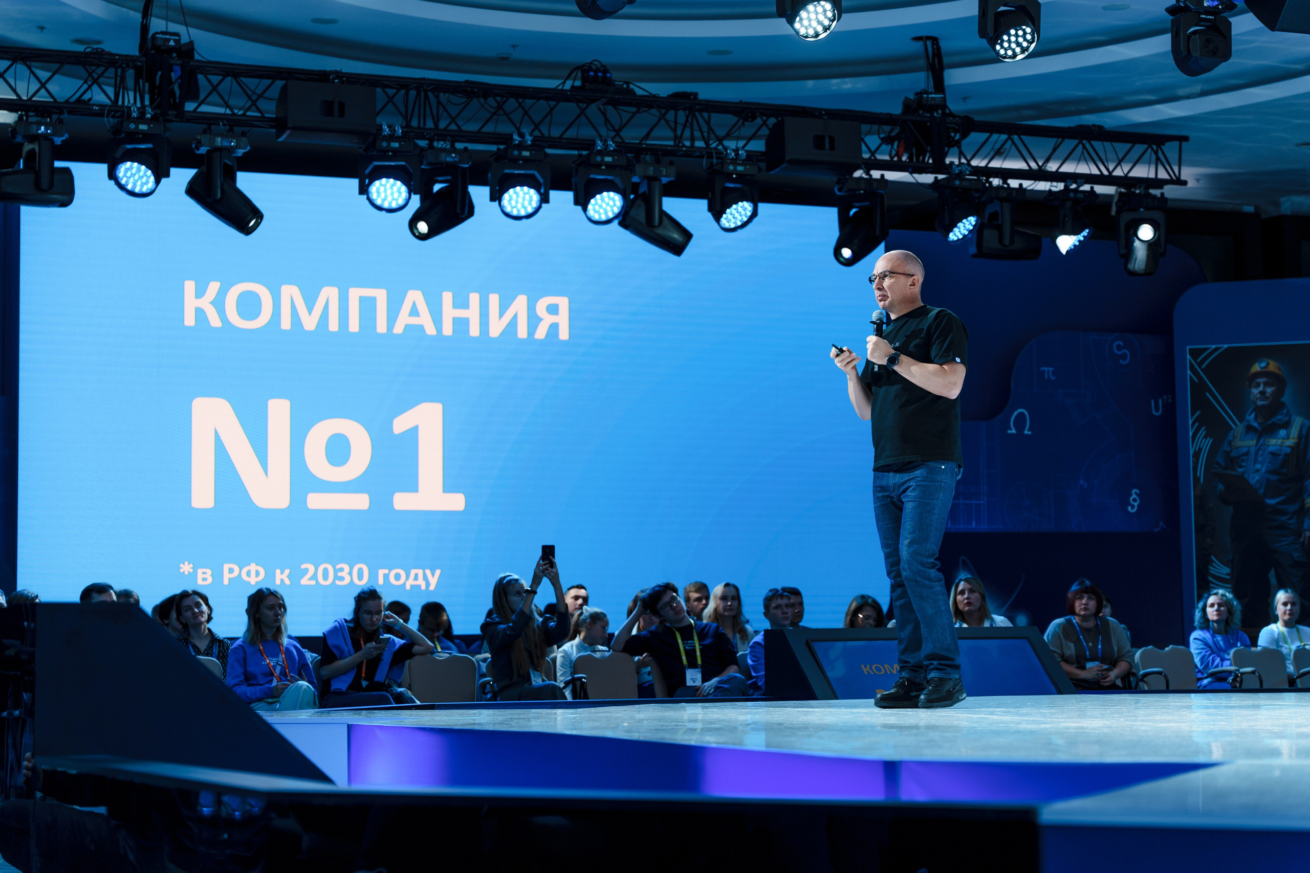 АтомПрофи, Сочи. Фотограф в Москве и России