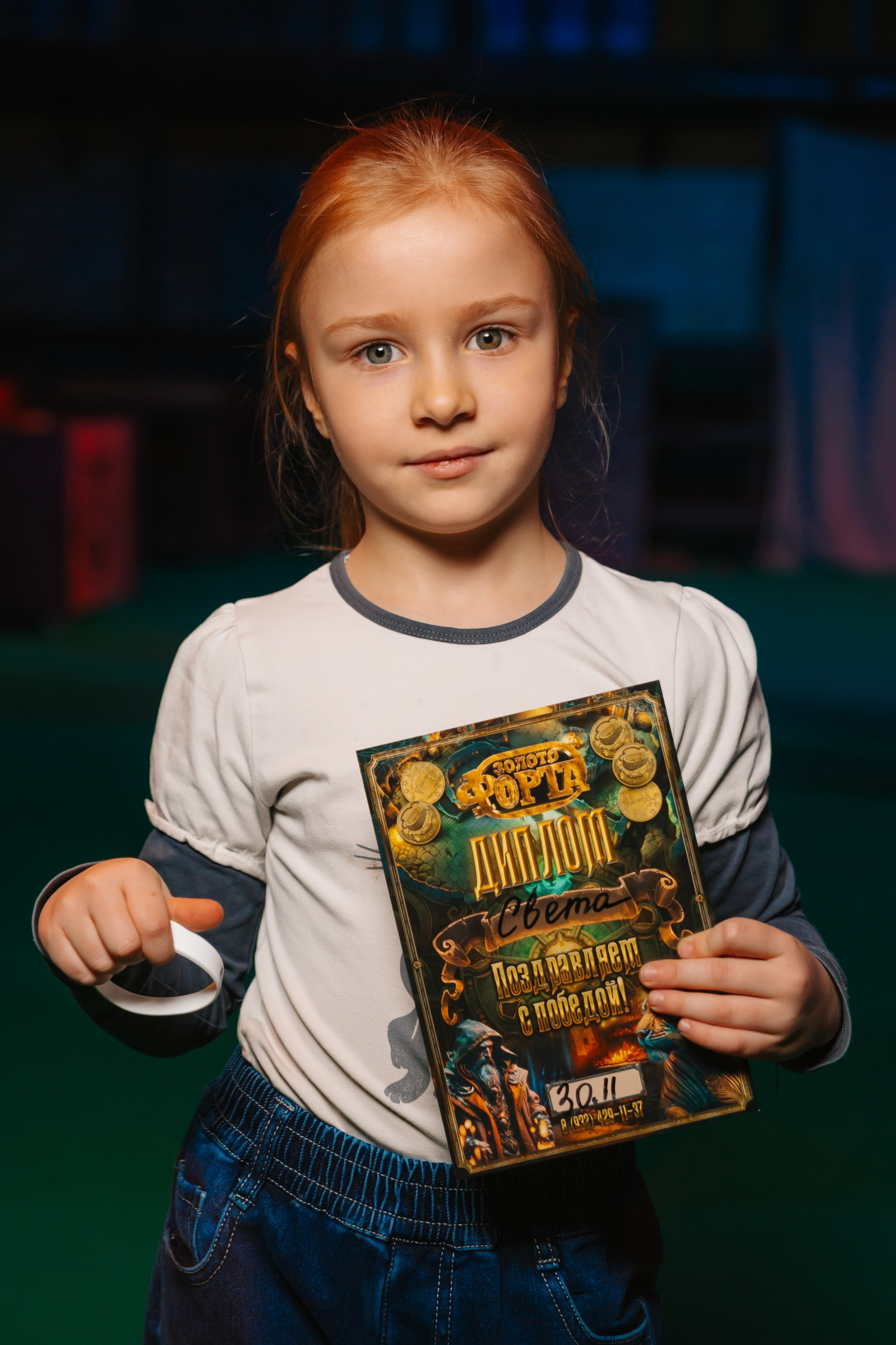 Активные игры и командные победы. Kubynin.V Production