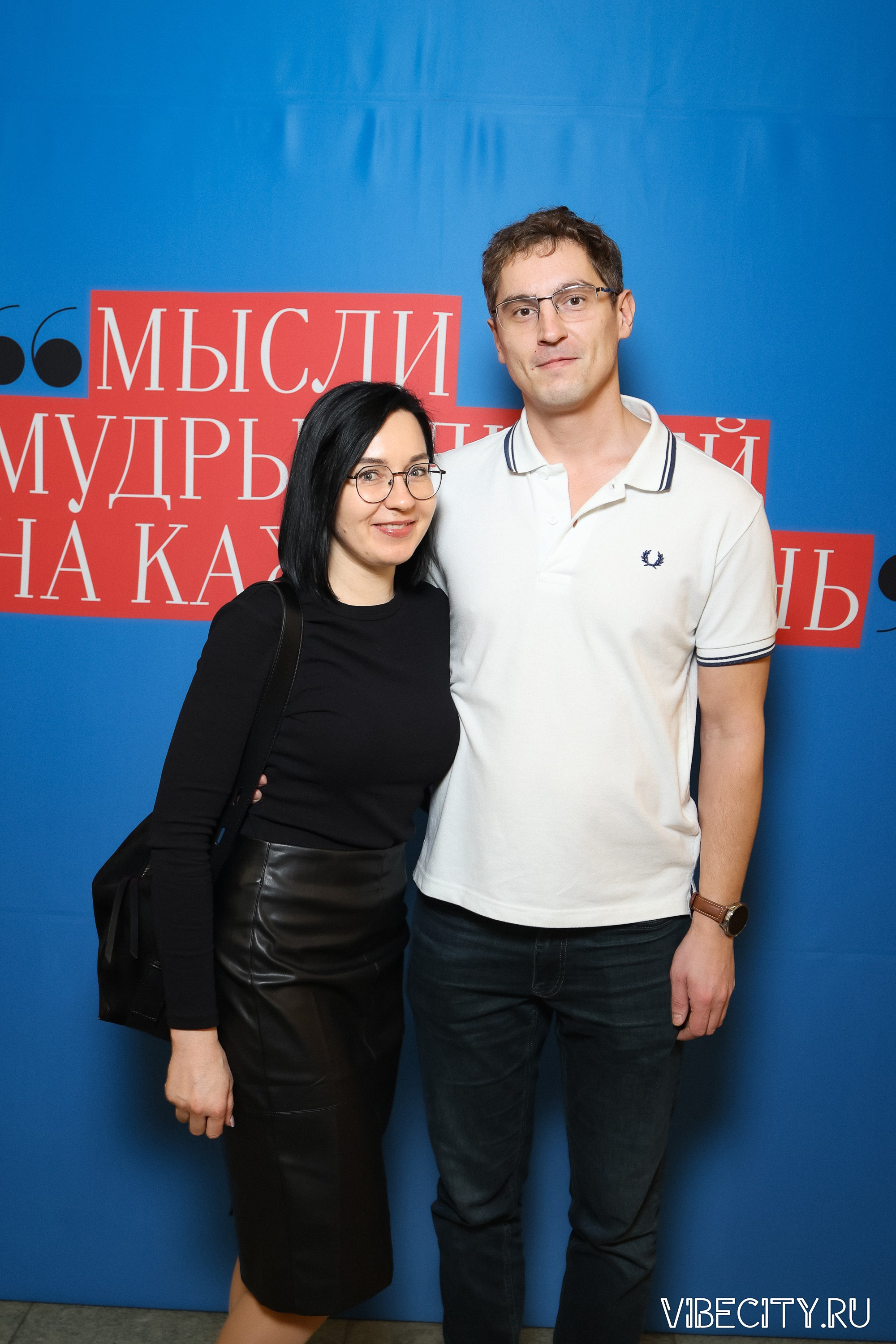 Калининградский Драматический Театр. VIBECITY.RU Вайб Сити Ру Фоторепортажи Фотоотчеты Калининград