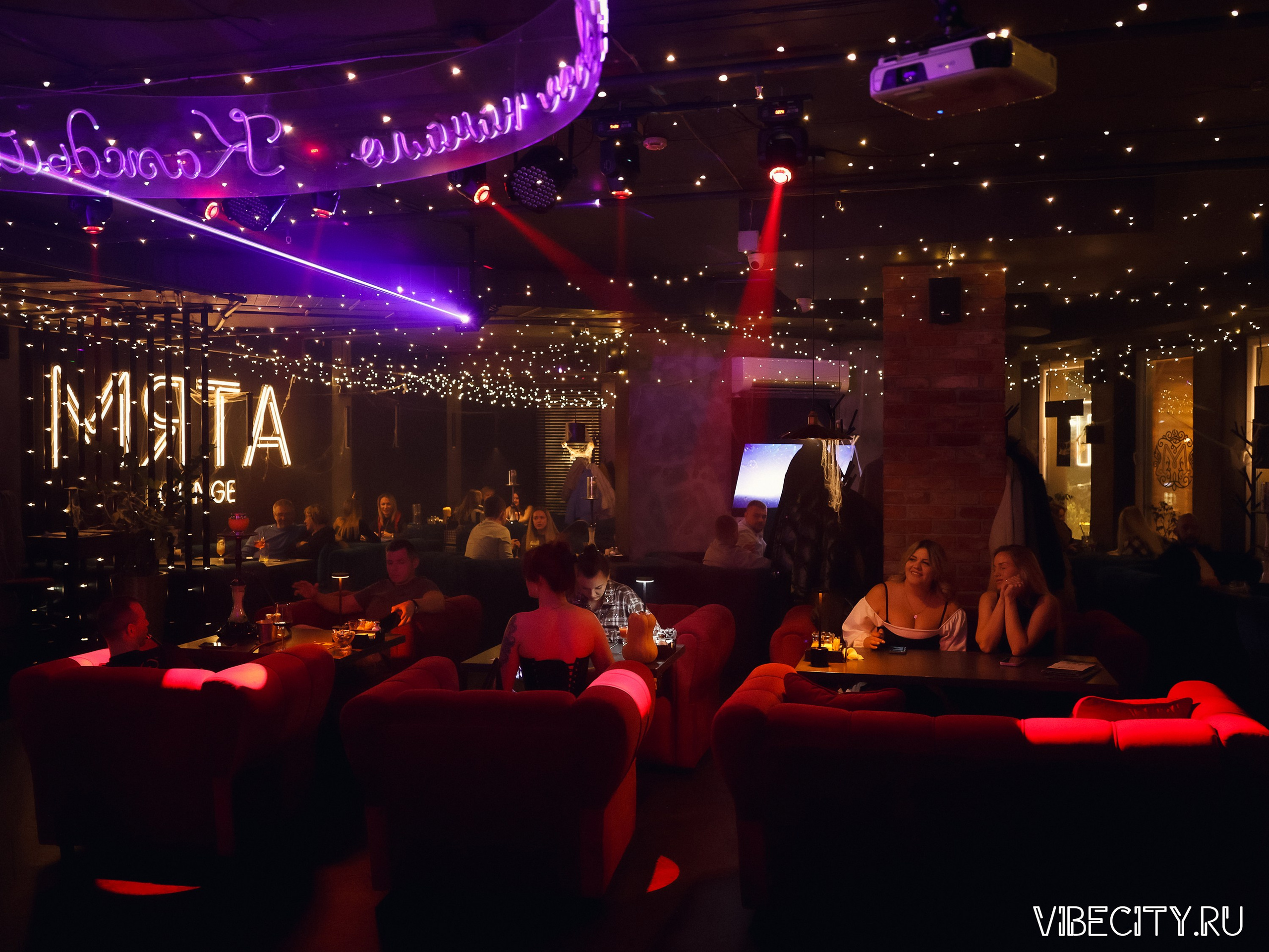 Мята Lounge. VIBECITY.RU Вайб Сити Ру Фоторепортажи Фотоотчеты Калининград