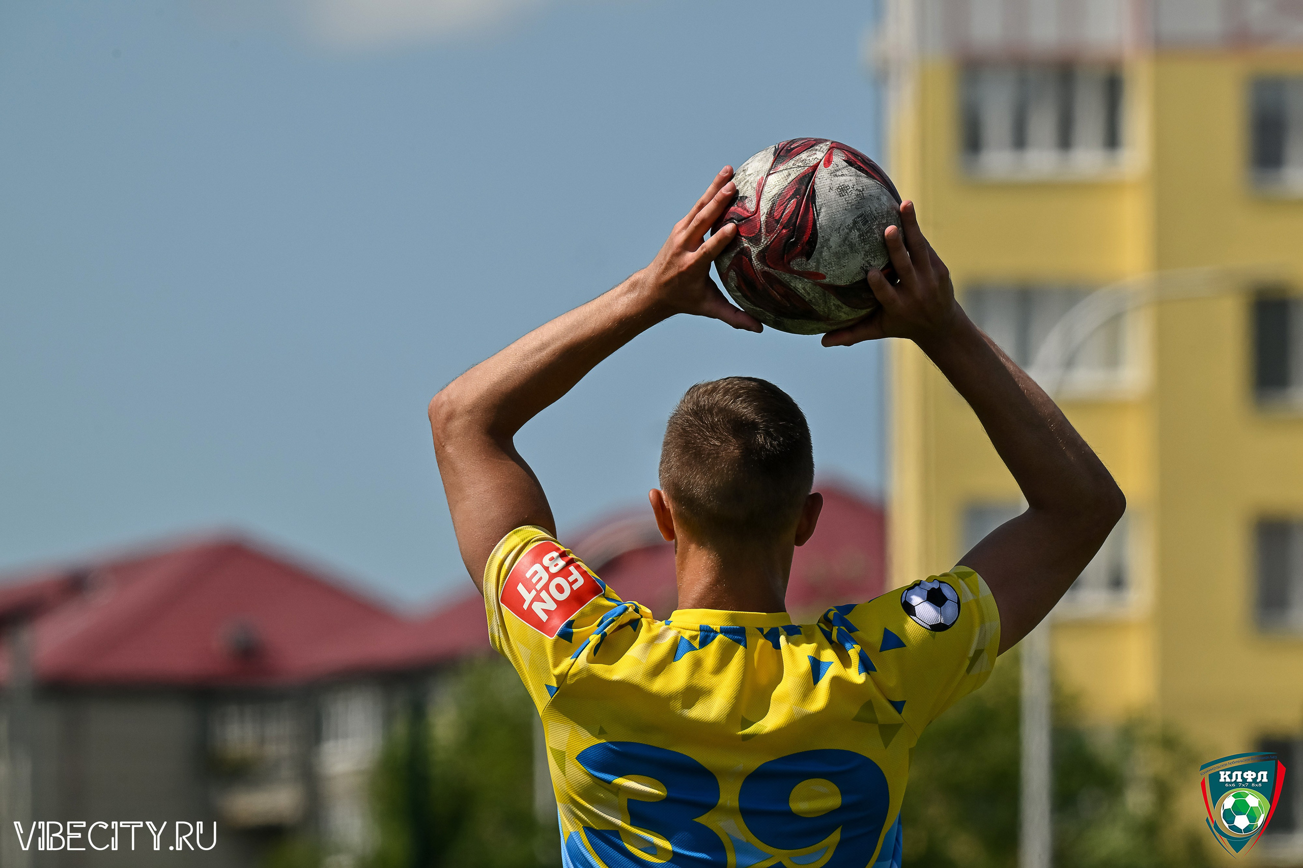 Чемпионат России по мини-футболу. VIBECITY.RU Вайб Сити Ру Фоторепортажи Фотоотчеты Калининград