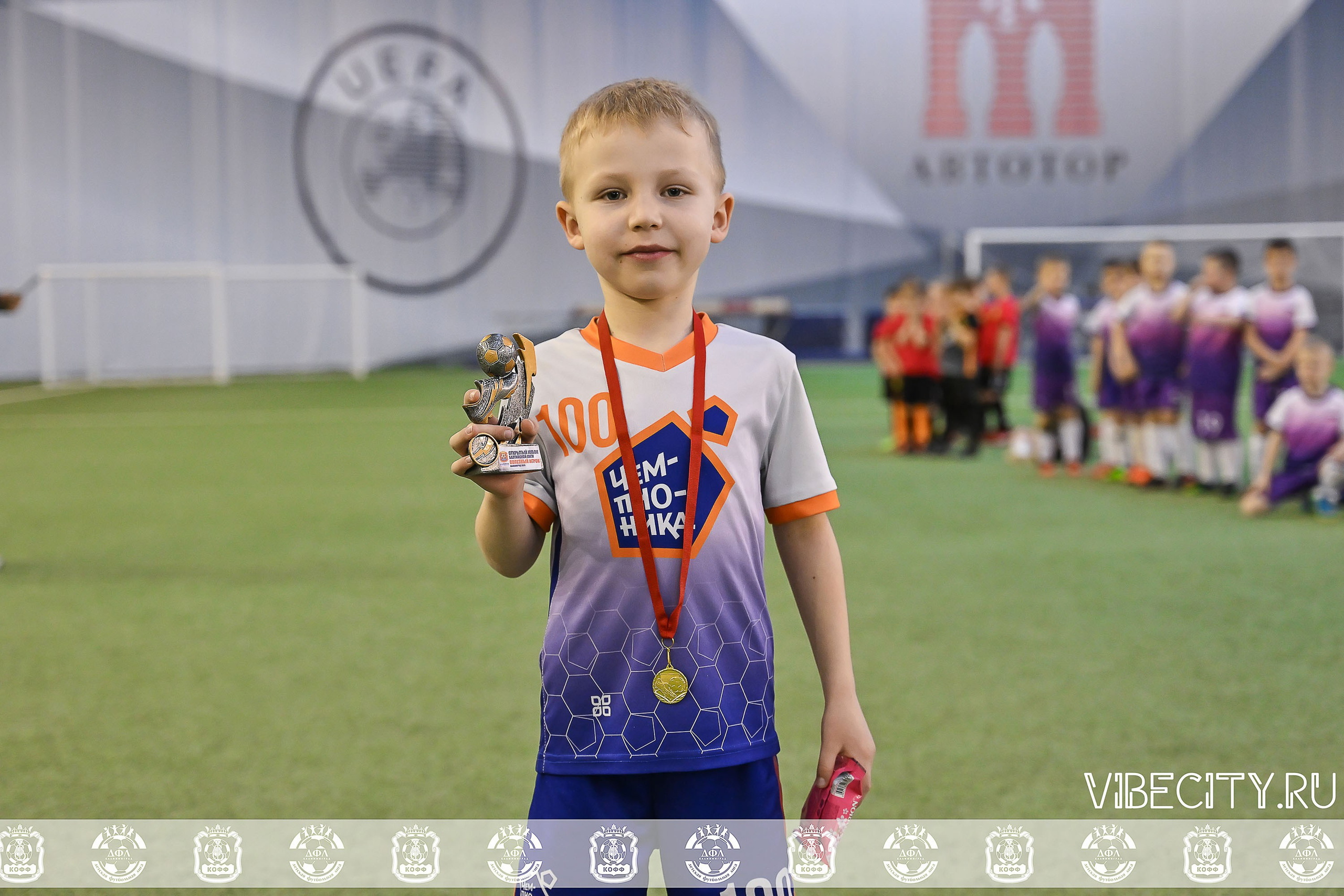 КУБОК БАЛТИЙСКОЙ ЛИГИ U6. VIBECITY.RU Вайб Сити Ру Фоторепортажи Фотоотчеты Калининград